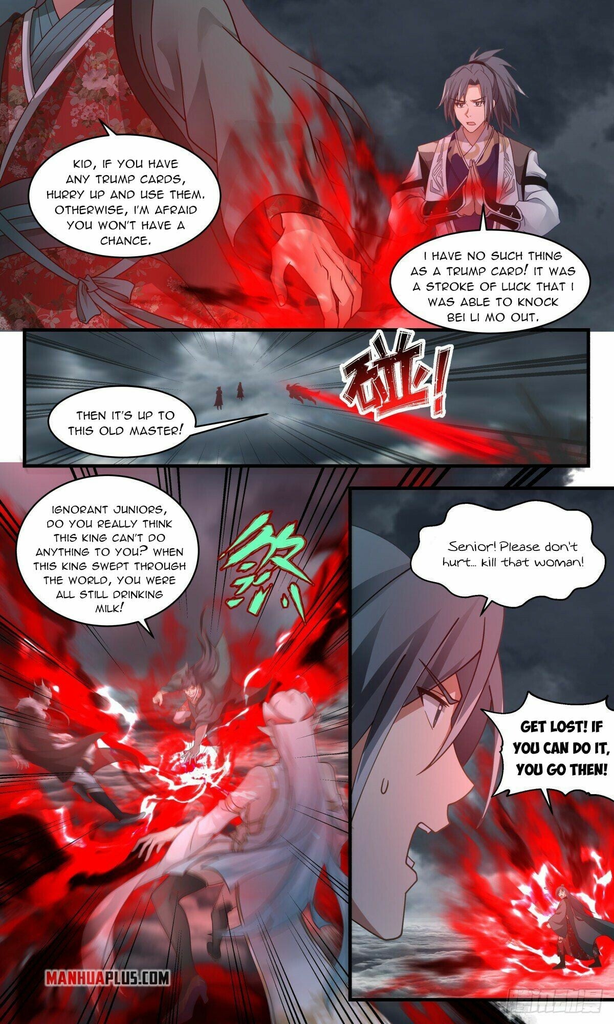 Martial Peak - chapter-2562 - Page 6