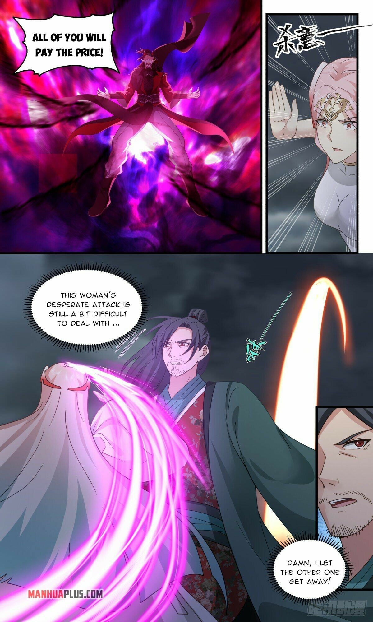 Martial Peak - chapter-2562 - Page 8