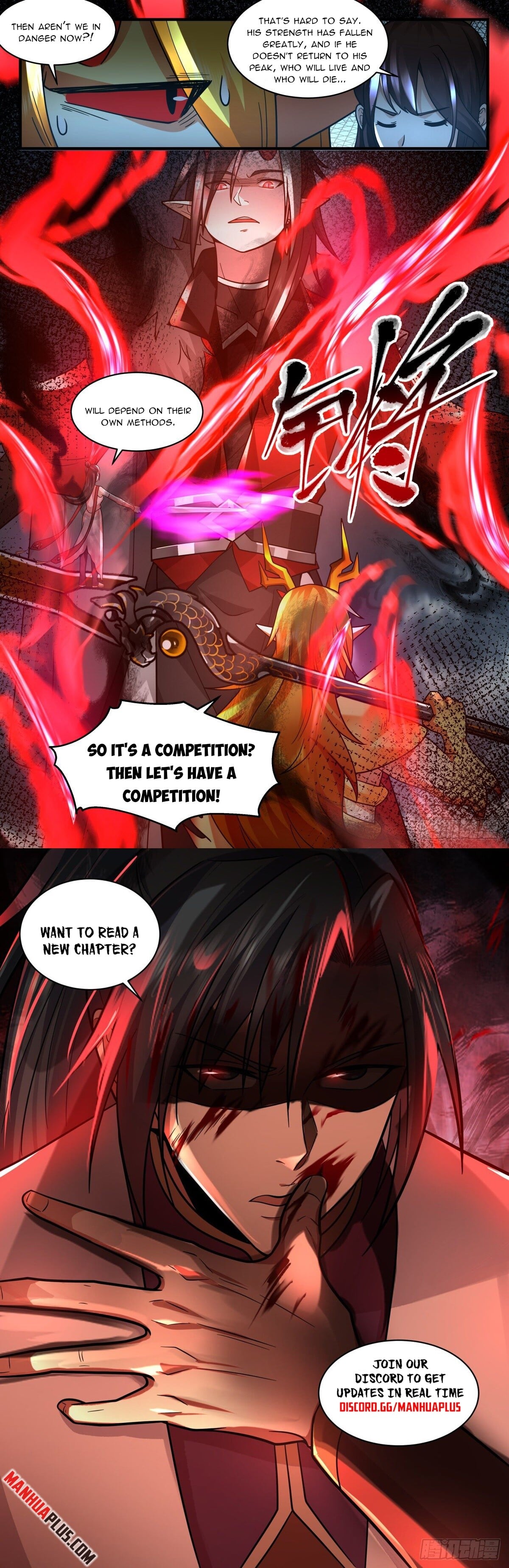 Martial Peak - chapter-2563 - Page 12