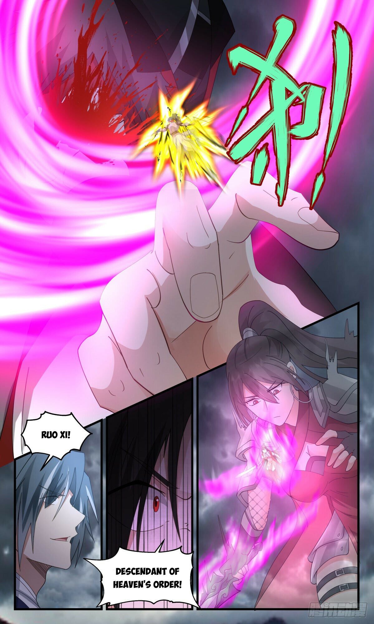 Martial Peak - chapter-2563 - Page 2