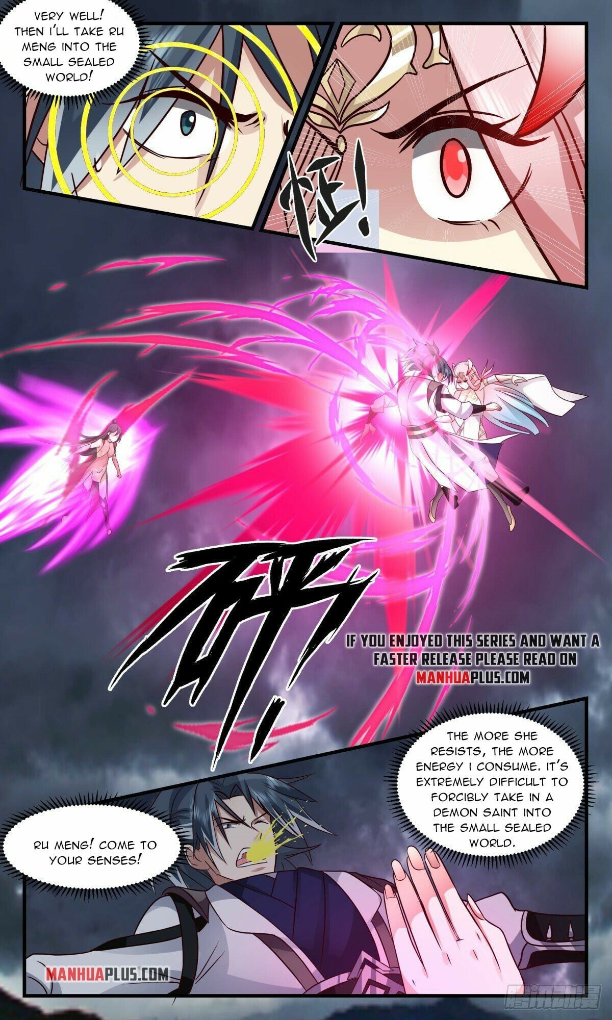 Martial Peak - chapter-2563 - Page 6
