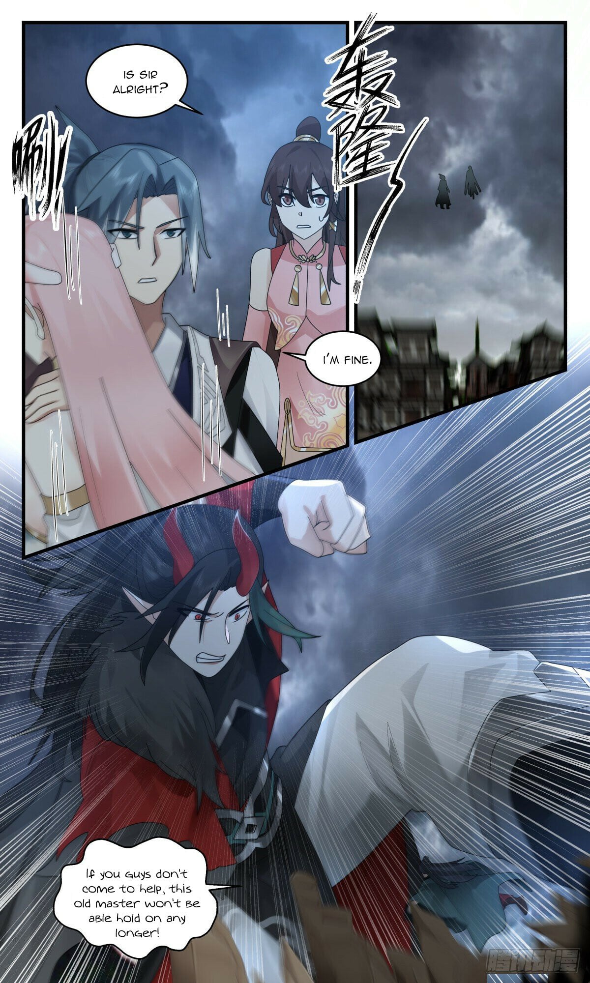 Martial Peak - chapter-2563 - Page 8