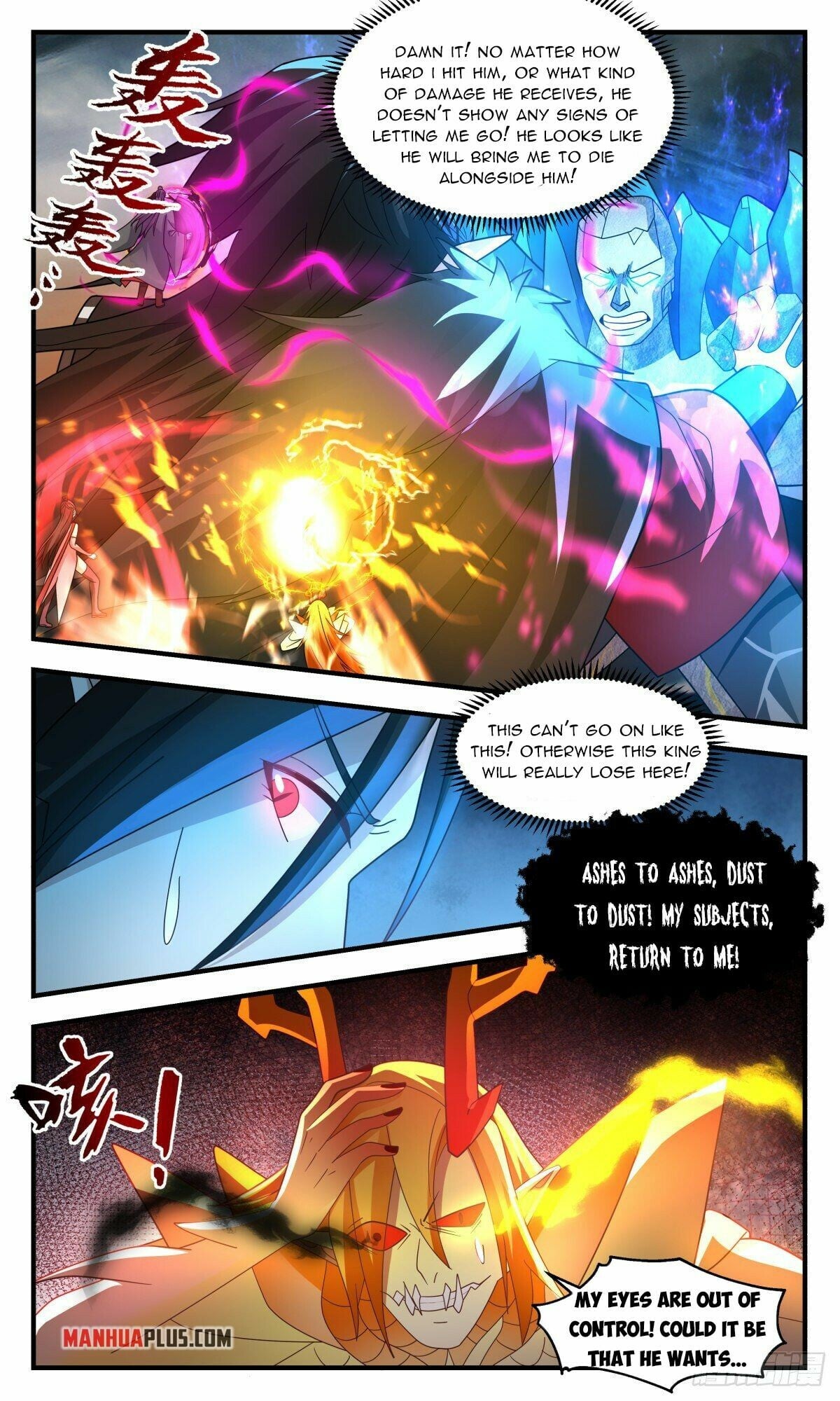Martial Peak - chapter-2564 - Page 11