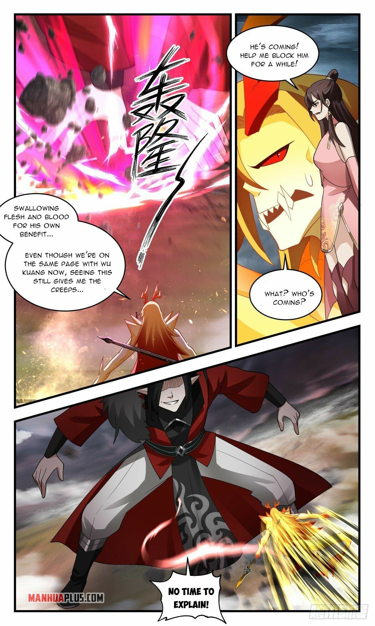 Martial Peak - chapter-2564 - Page 4