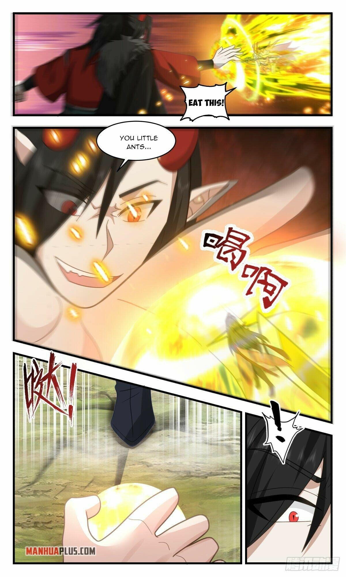 Martial Peak - chapter-2564 - Page 5
