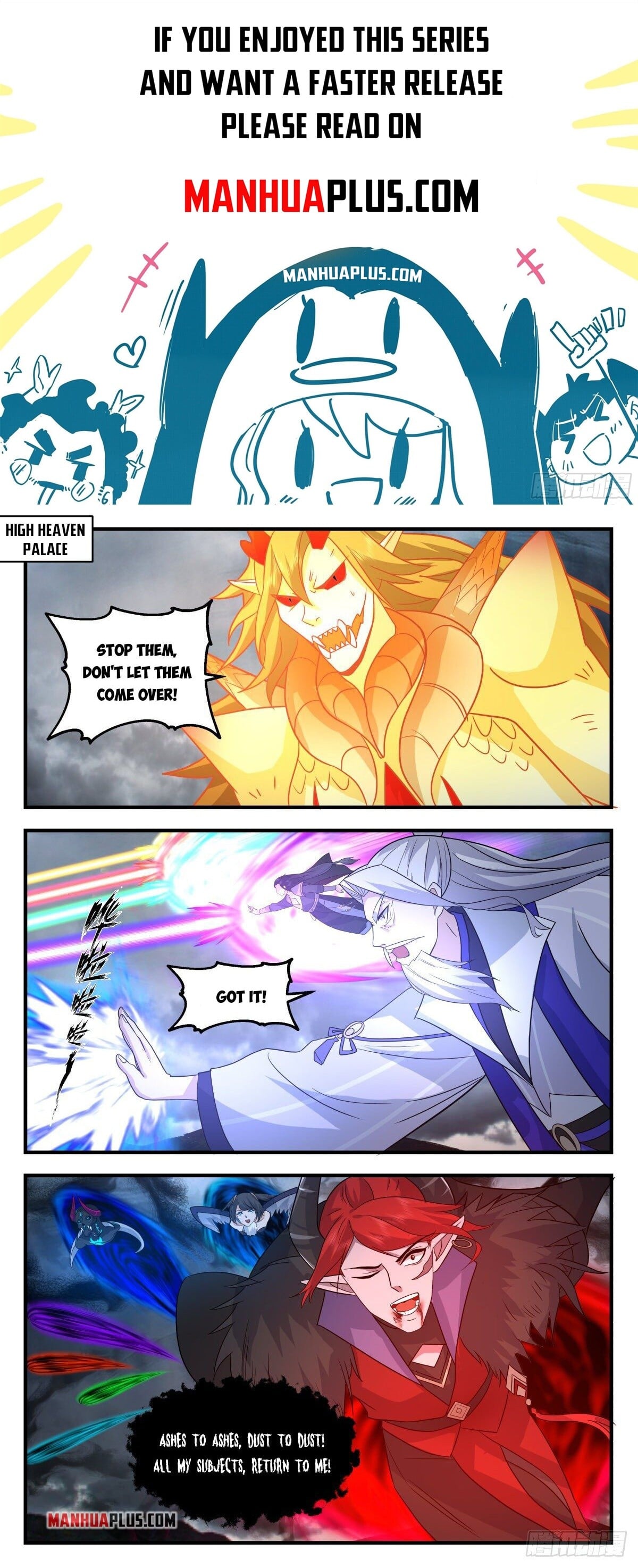 Martial Peak - chapter-2565 - Page 1