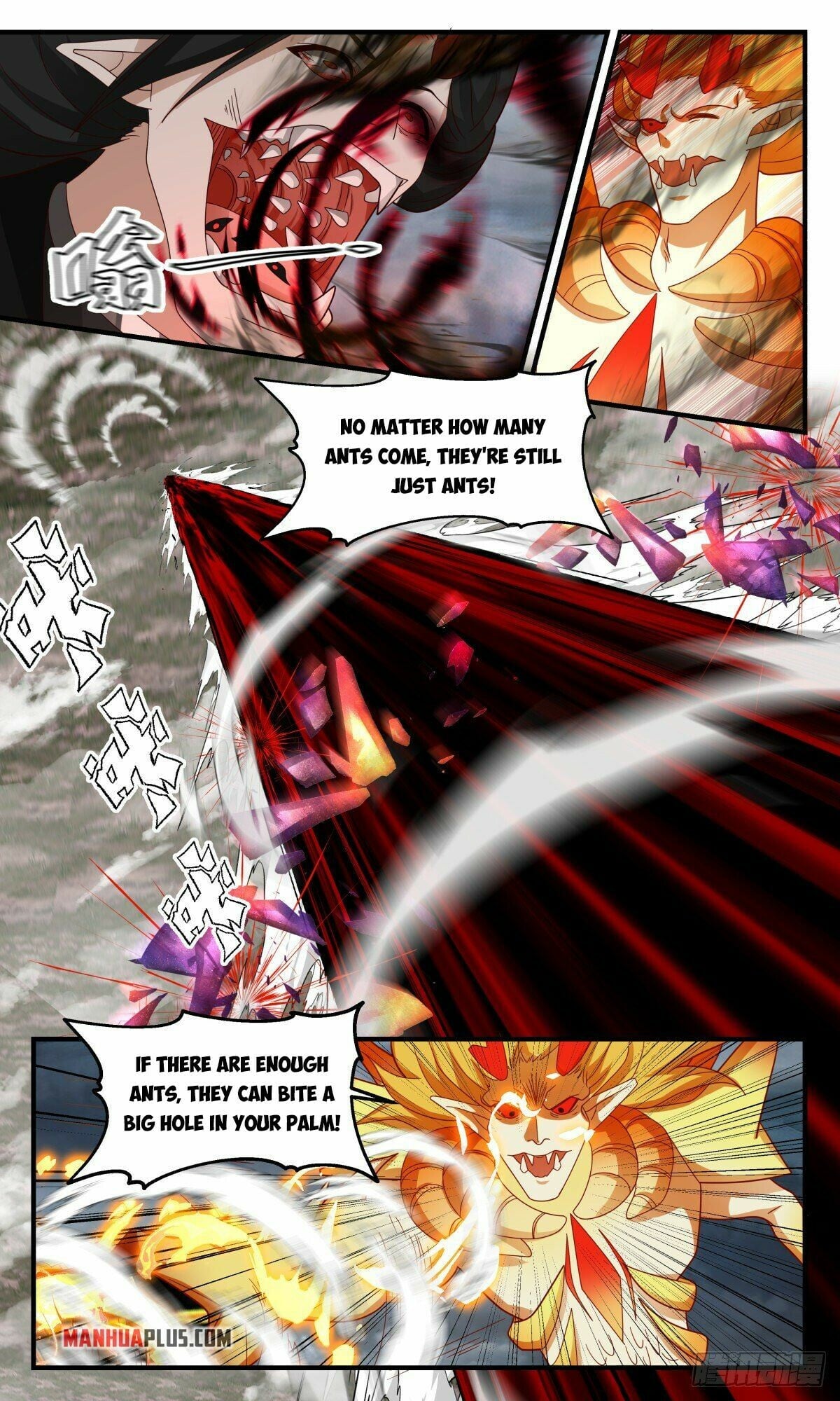 Martial Peak - chapter-2565 - Page 11