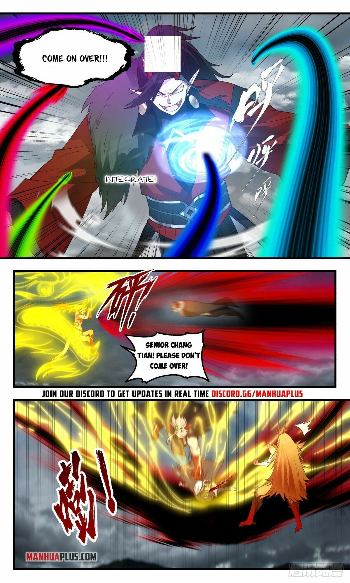 Martial Peak - chapter-2565 - Page 3