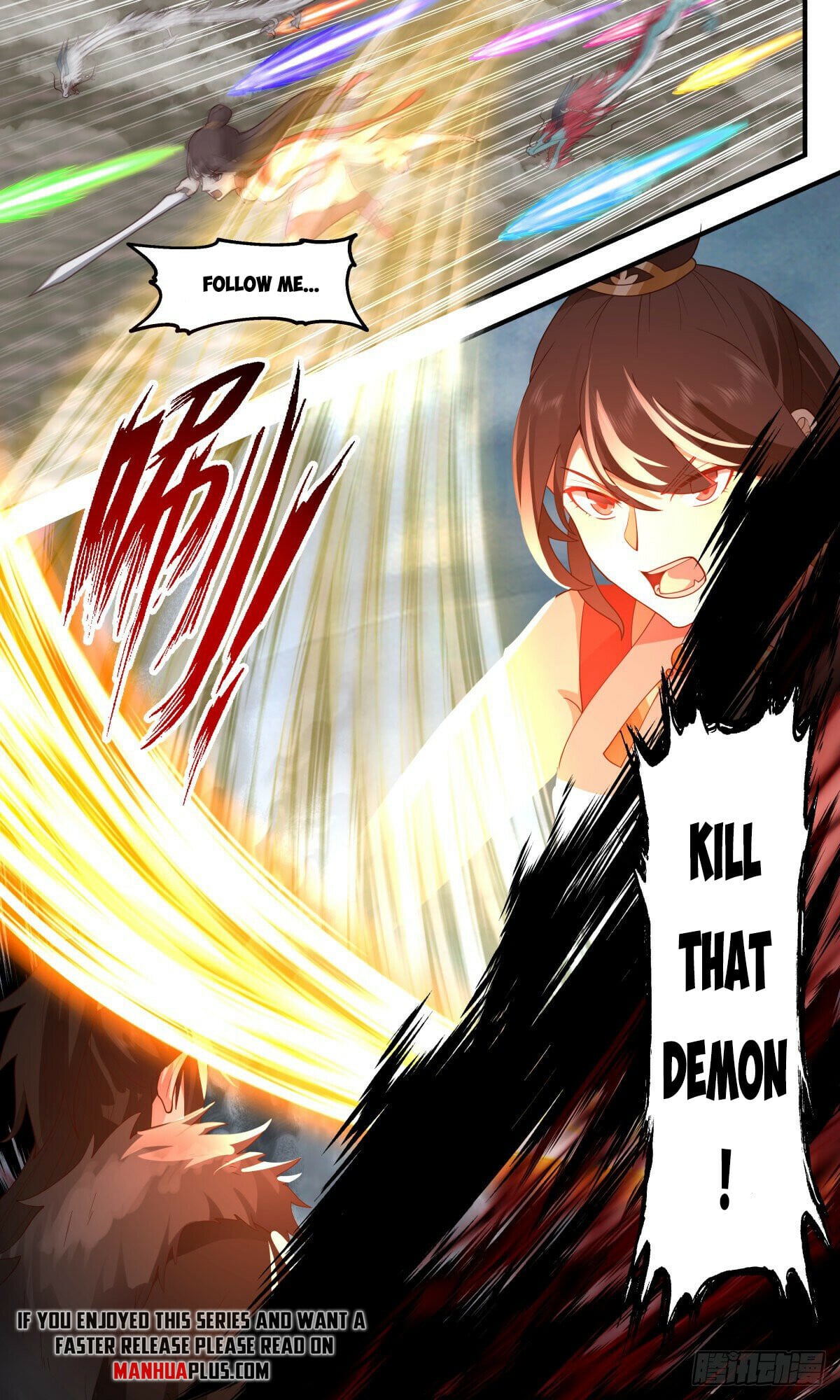 Martial Peak - chapter-2565 - Page 6
