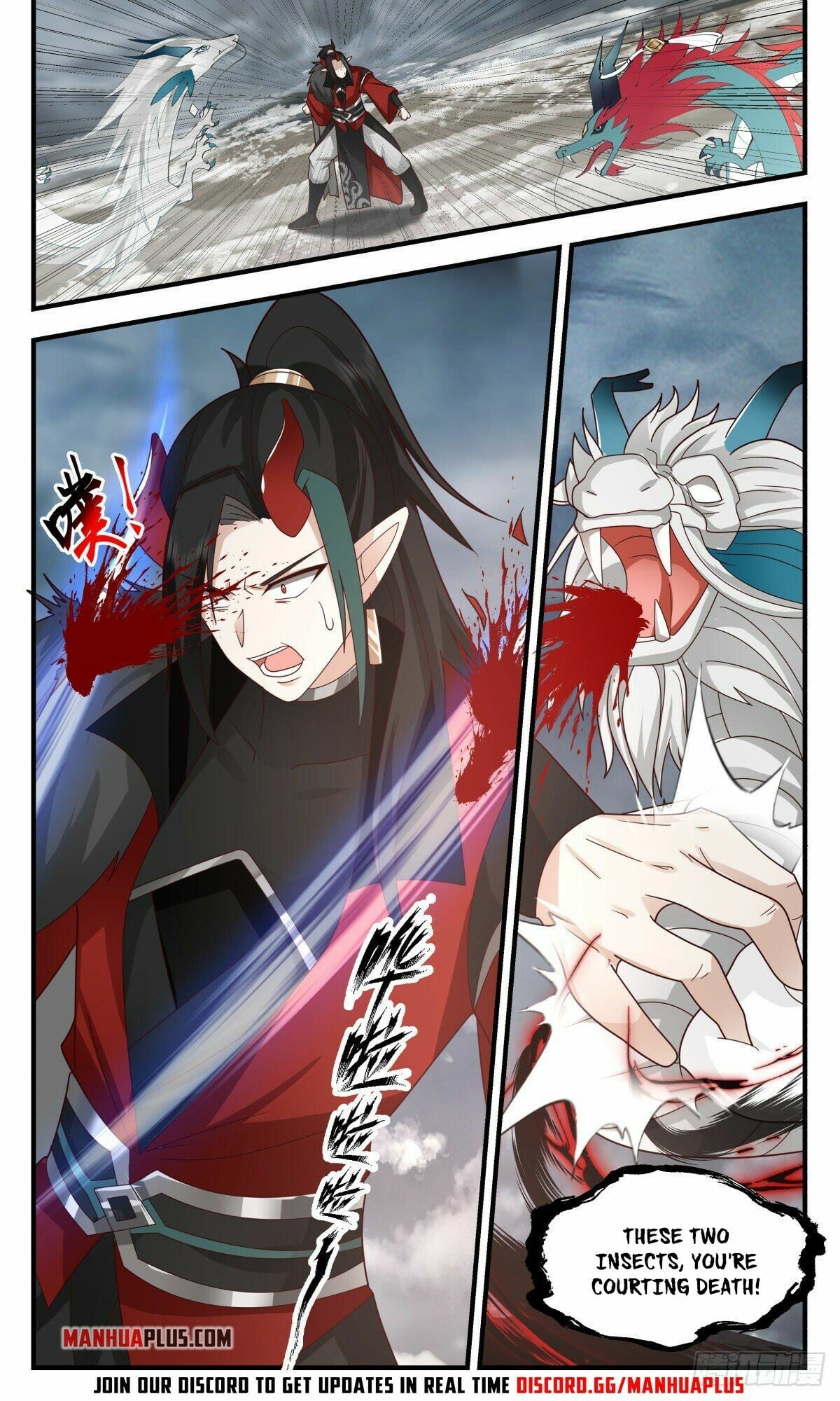 Martial Peak - chapter-2565 - Page 9