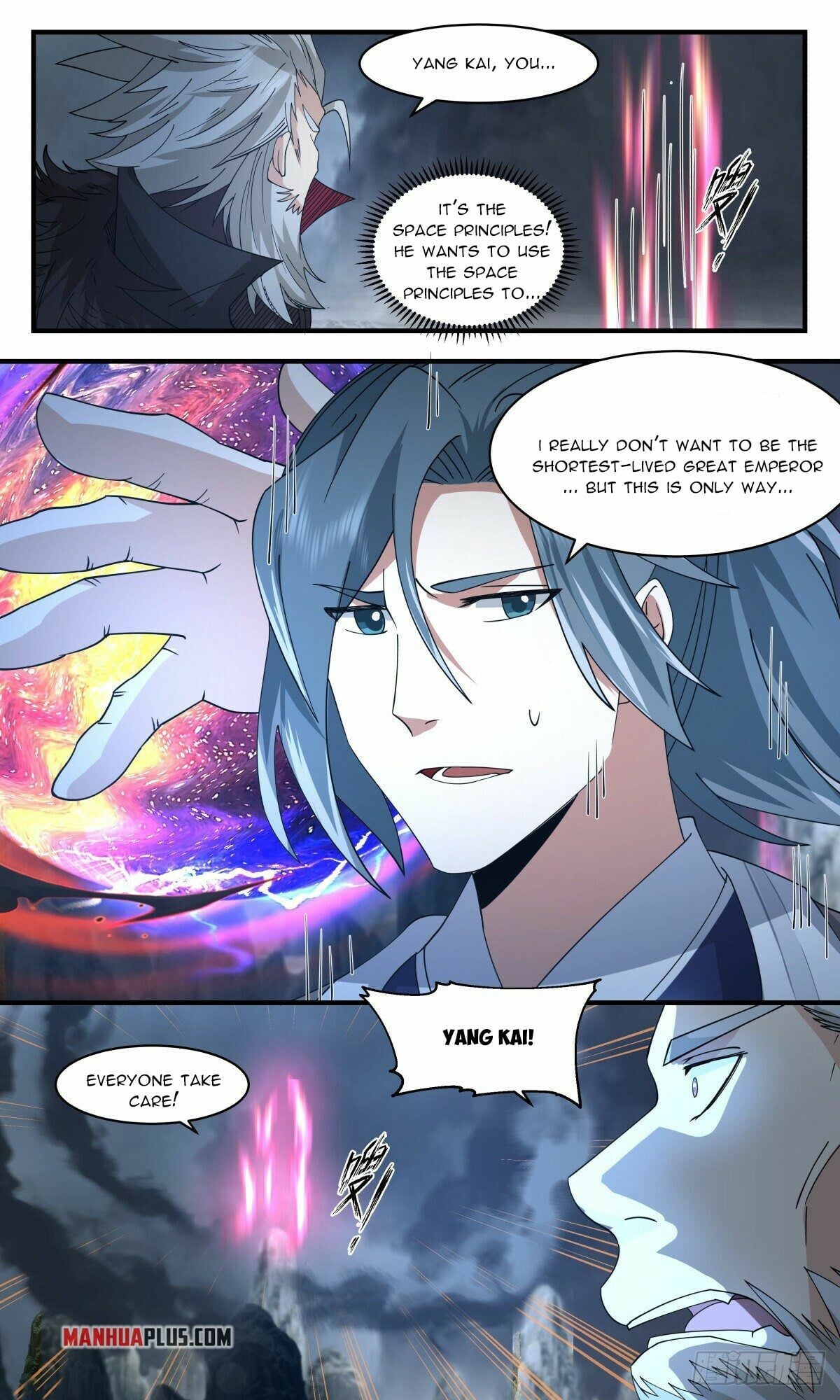 Martial Peak - chapter-2567 - Page 10