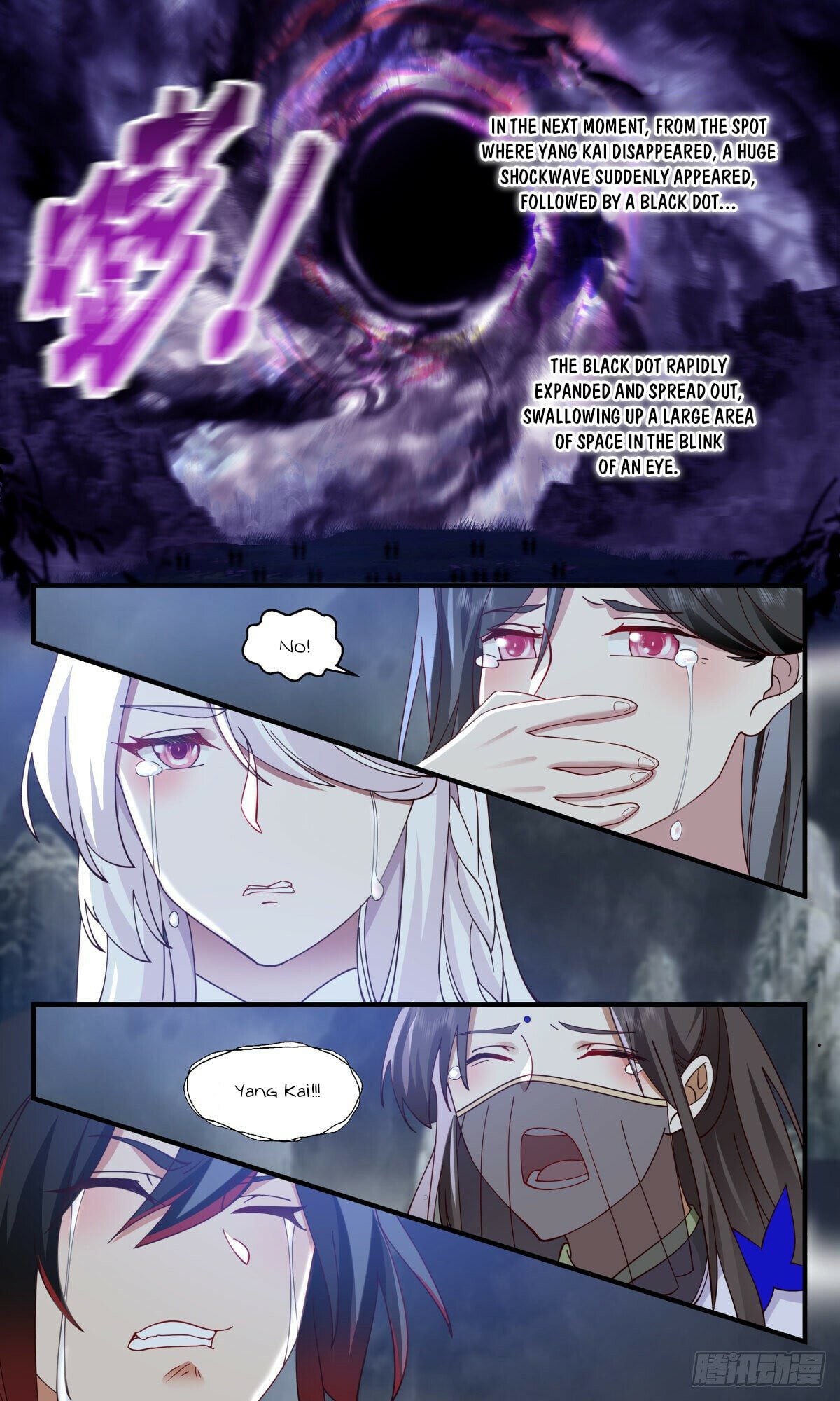 Martial Peak - chapter-2567 - Page 11