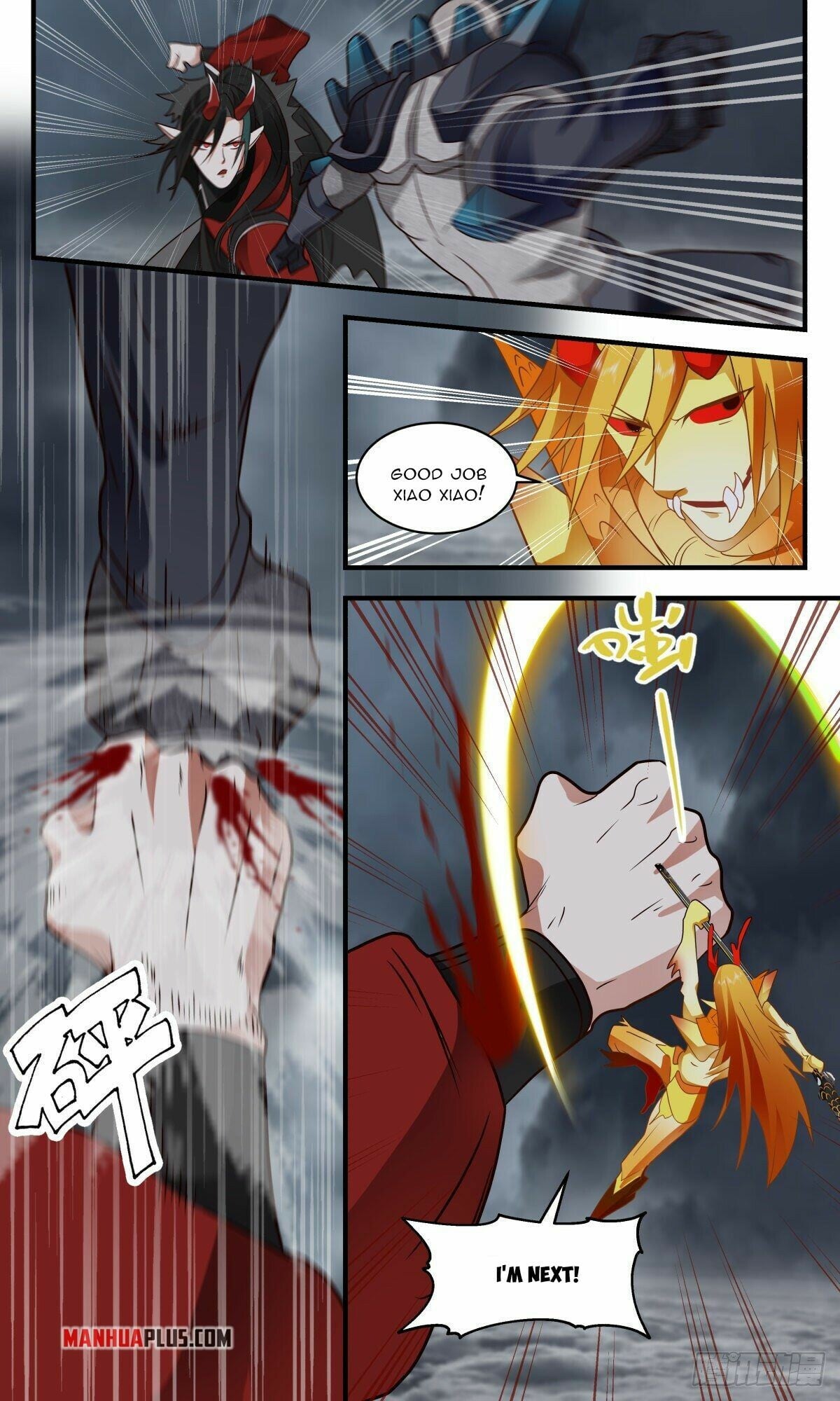Martial Peak - chapter-2567 - Page 5