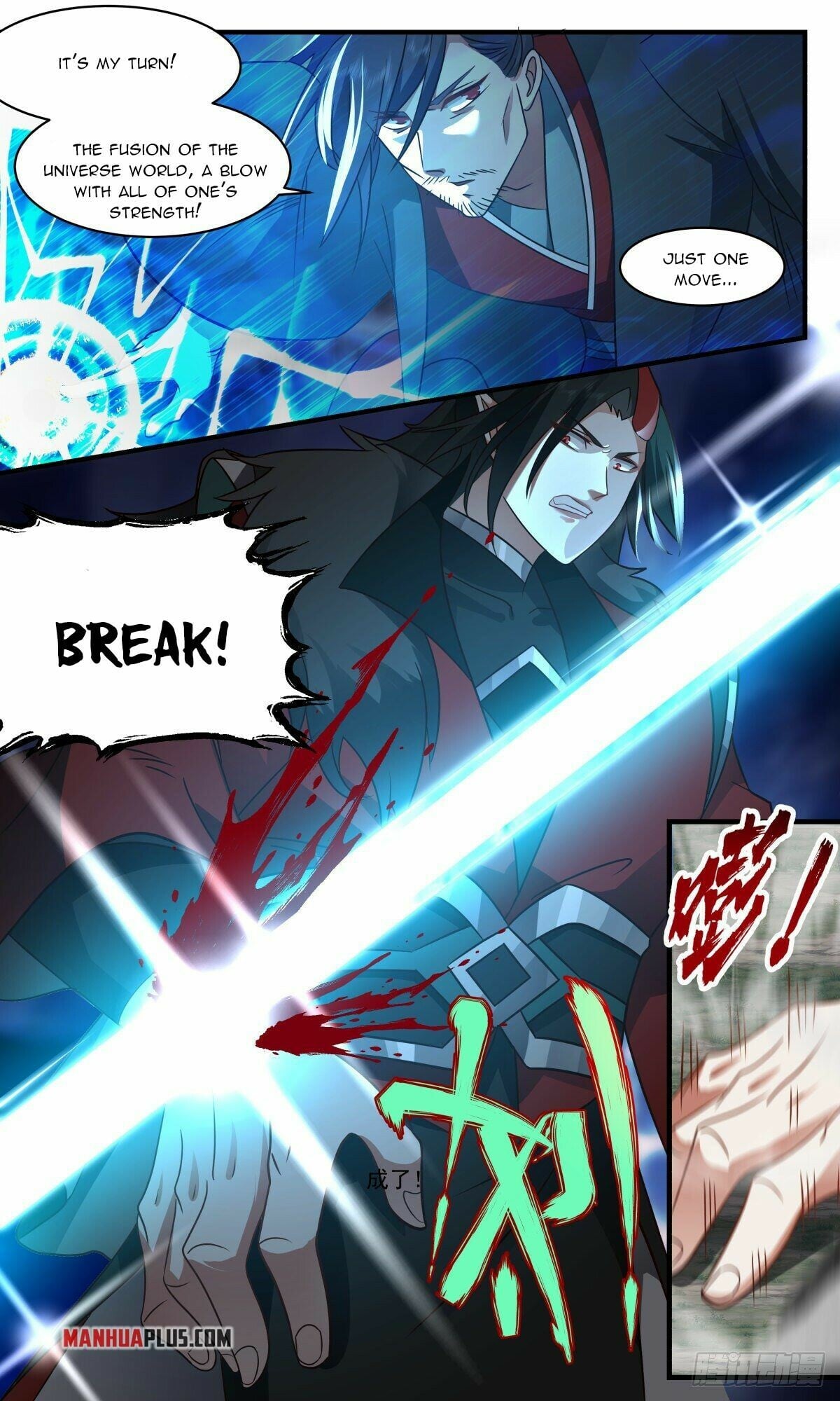 Martial Peak - chapter-2567 - Page 8