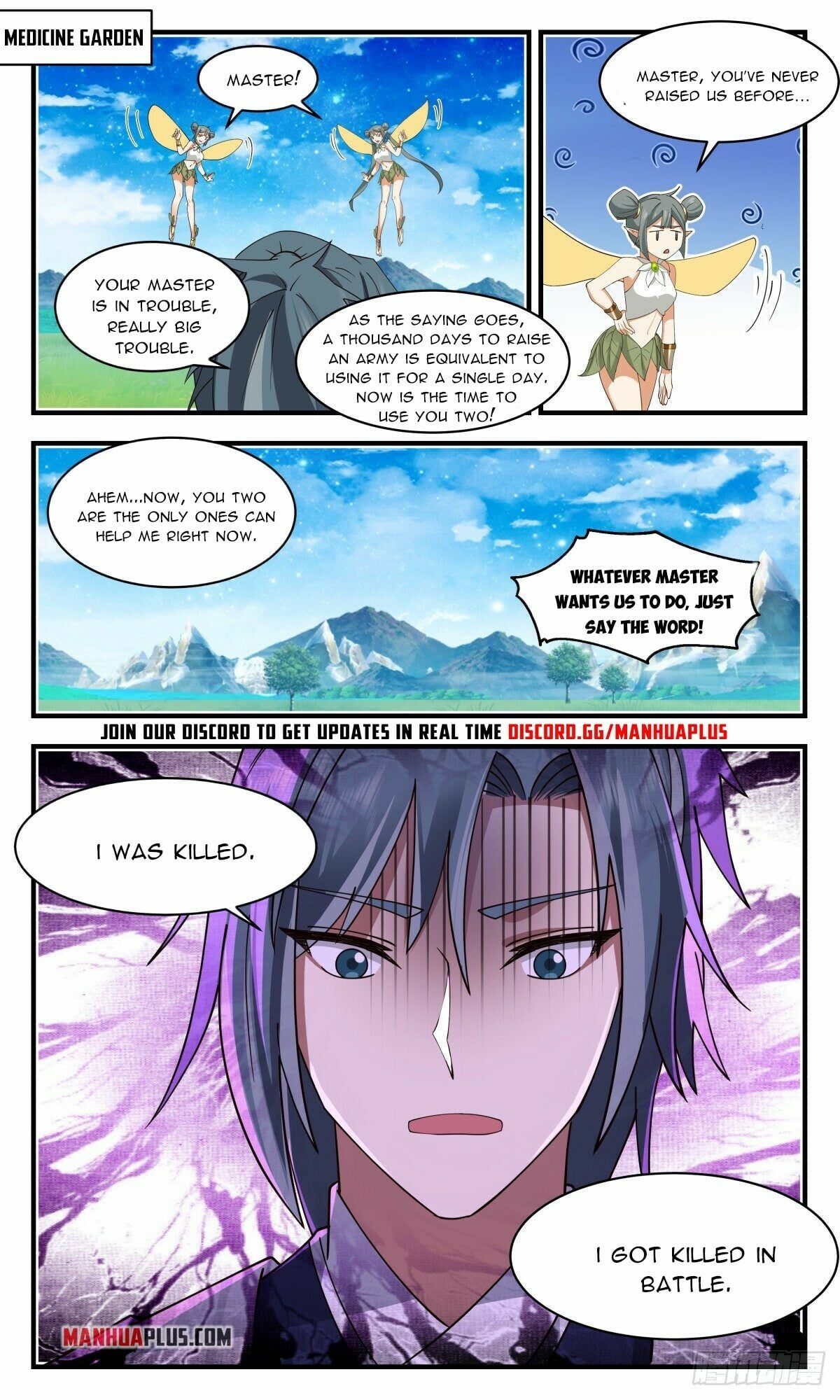 Martial Peak - chapter-2568 - Page 3
