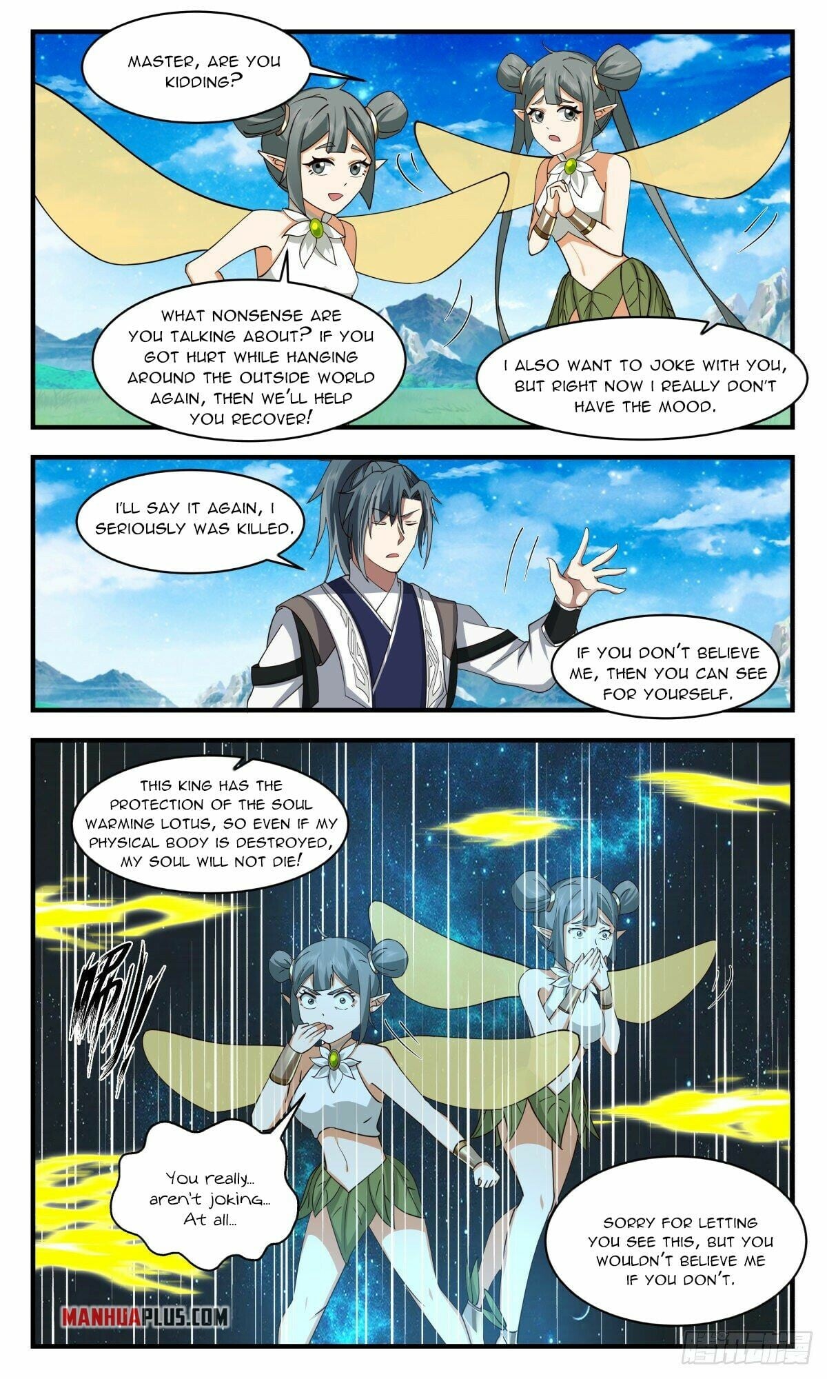Martial Peak - chapter-2568 - Page 4