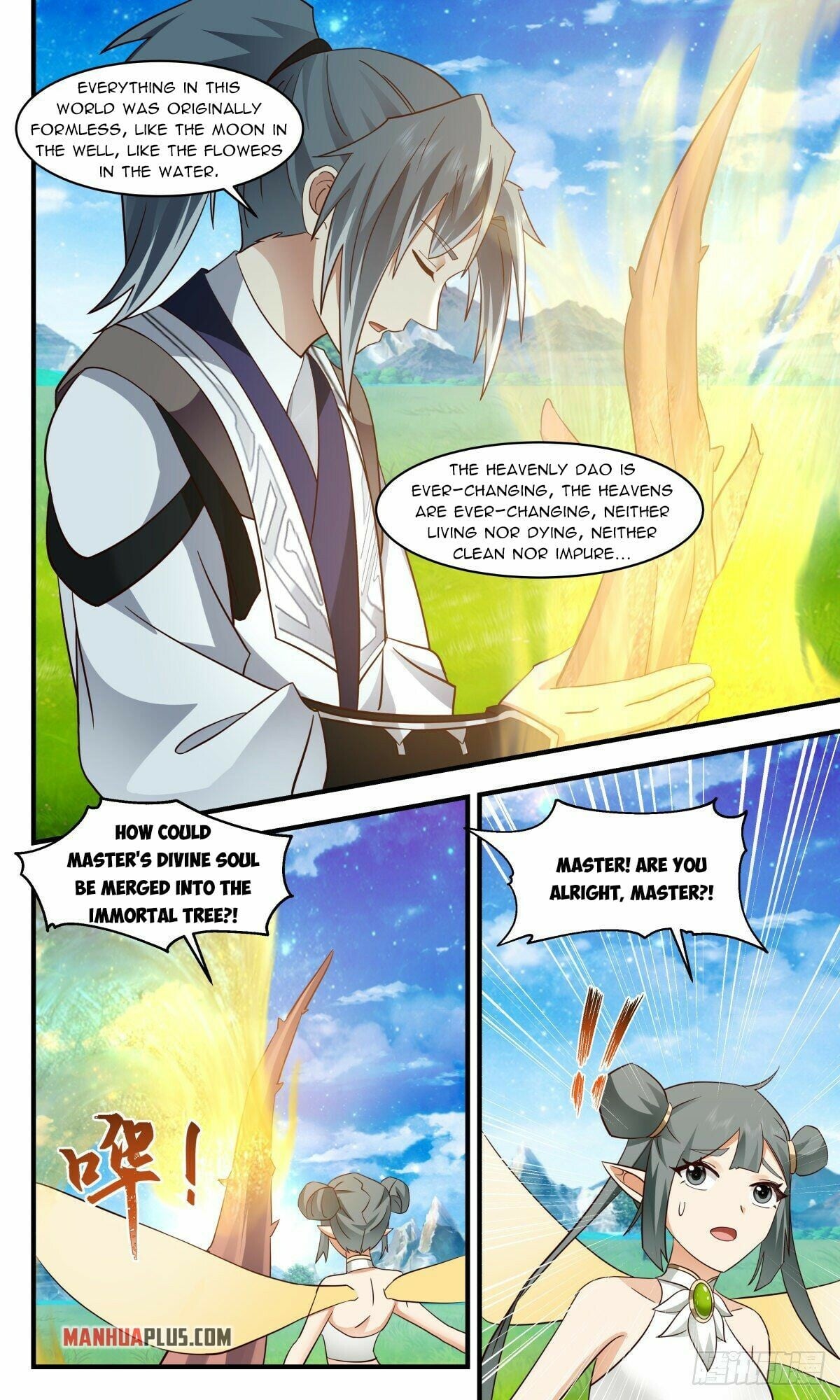 Martial Peak - chapter-2568 - Page 8