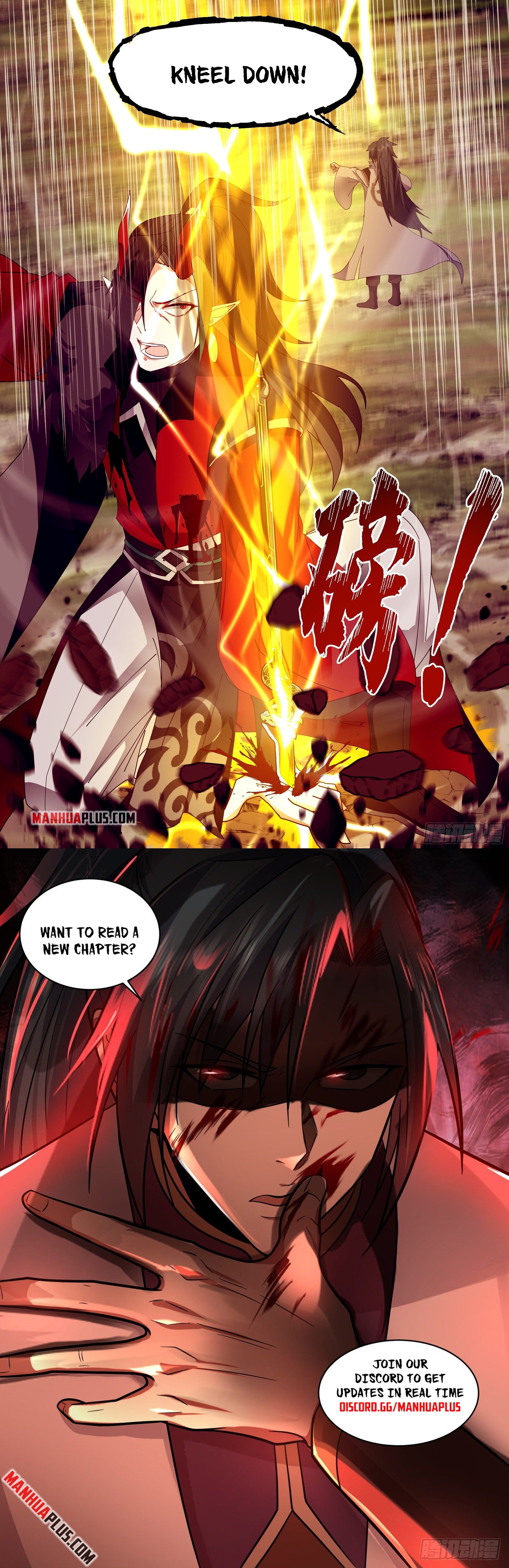 Martial Peak - chapter-2569 - Page 12