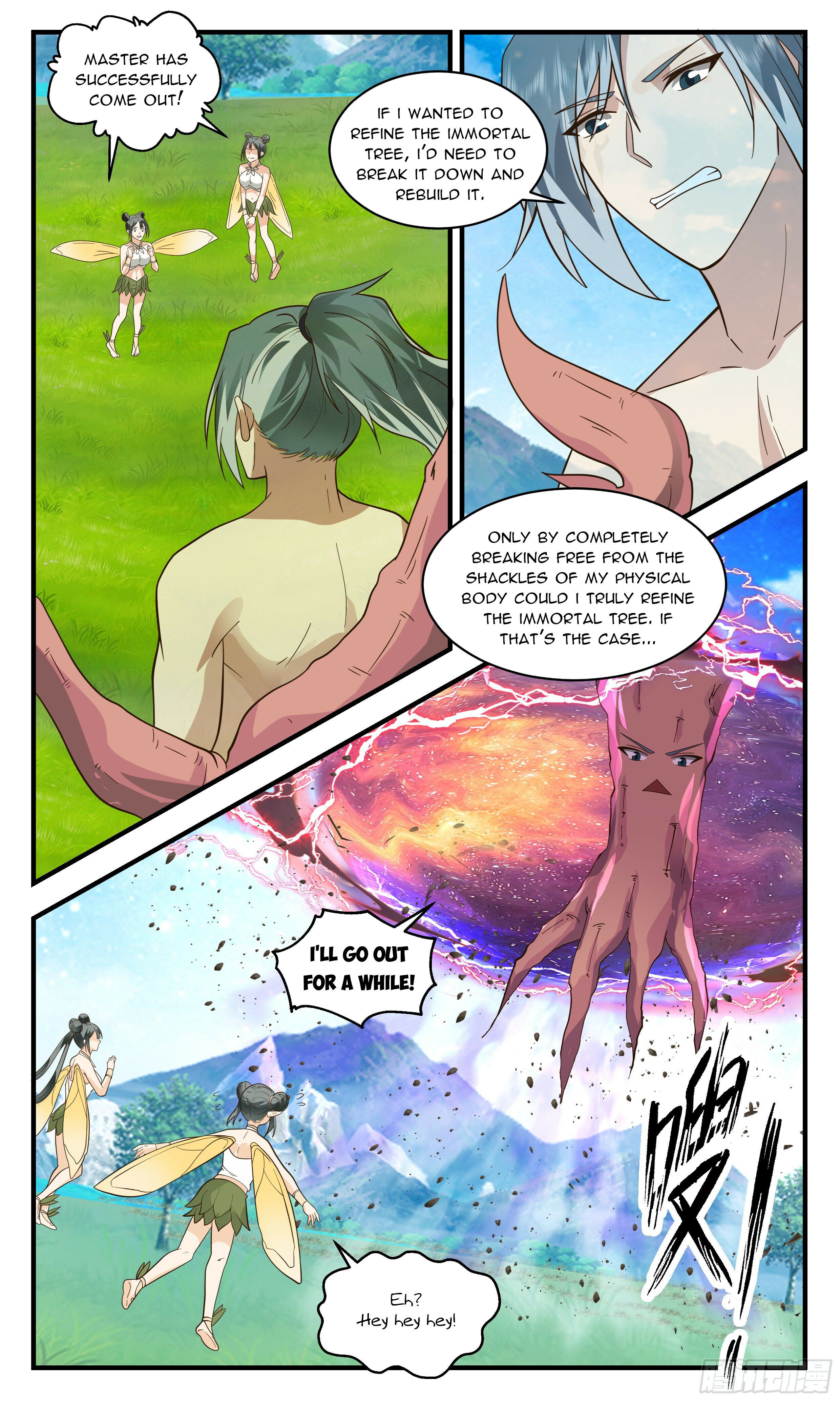 Martial Peak - chapter-2569 - Page 2