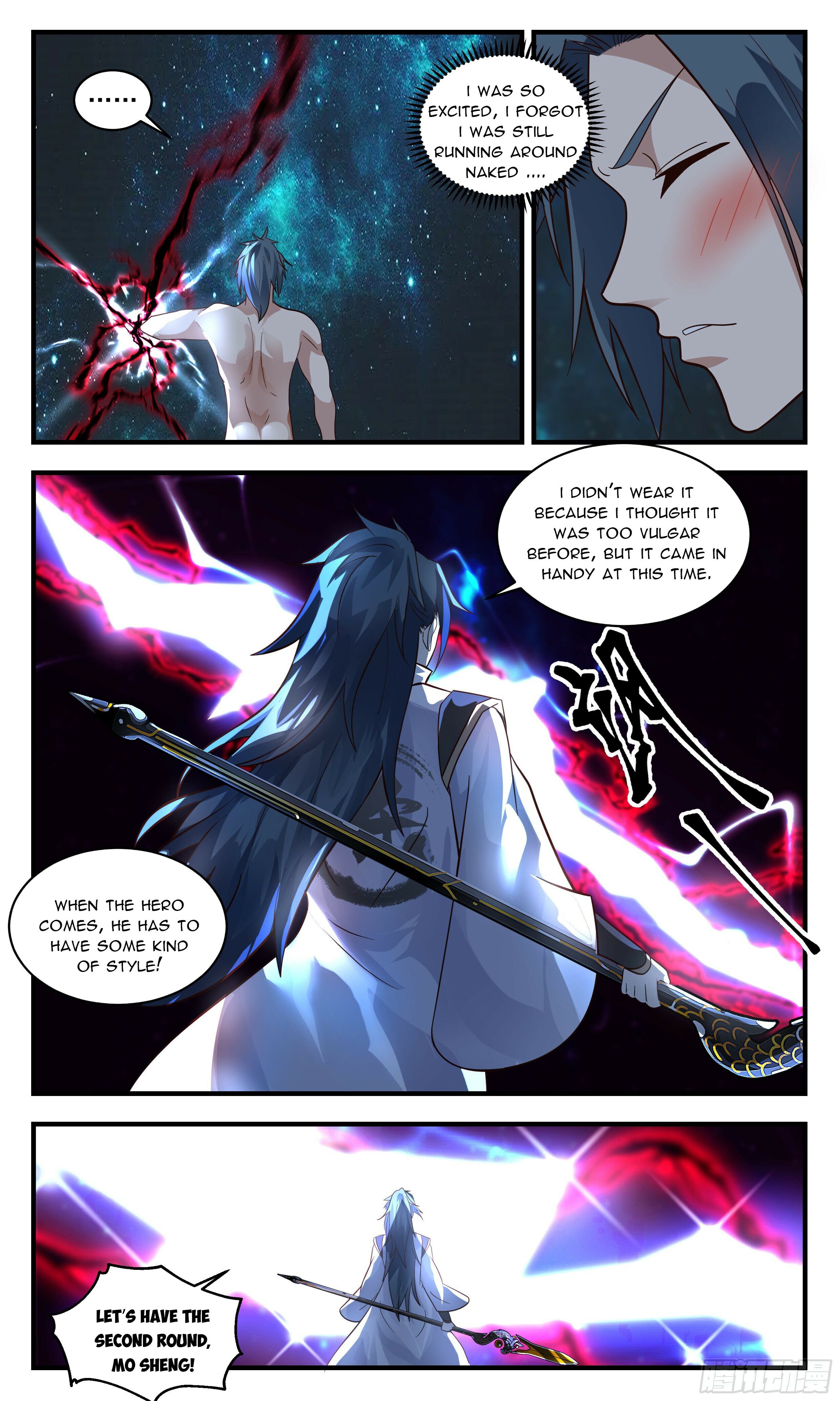 Martial Peak - chapter-2569 - Page 6