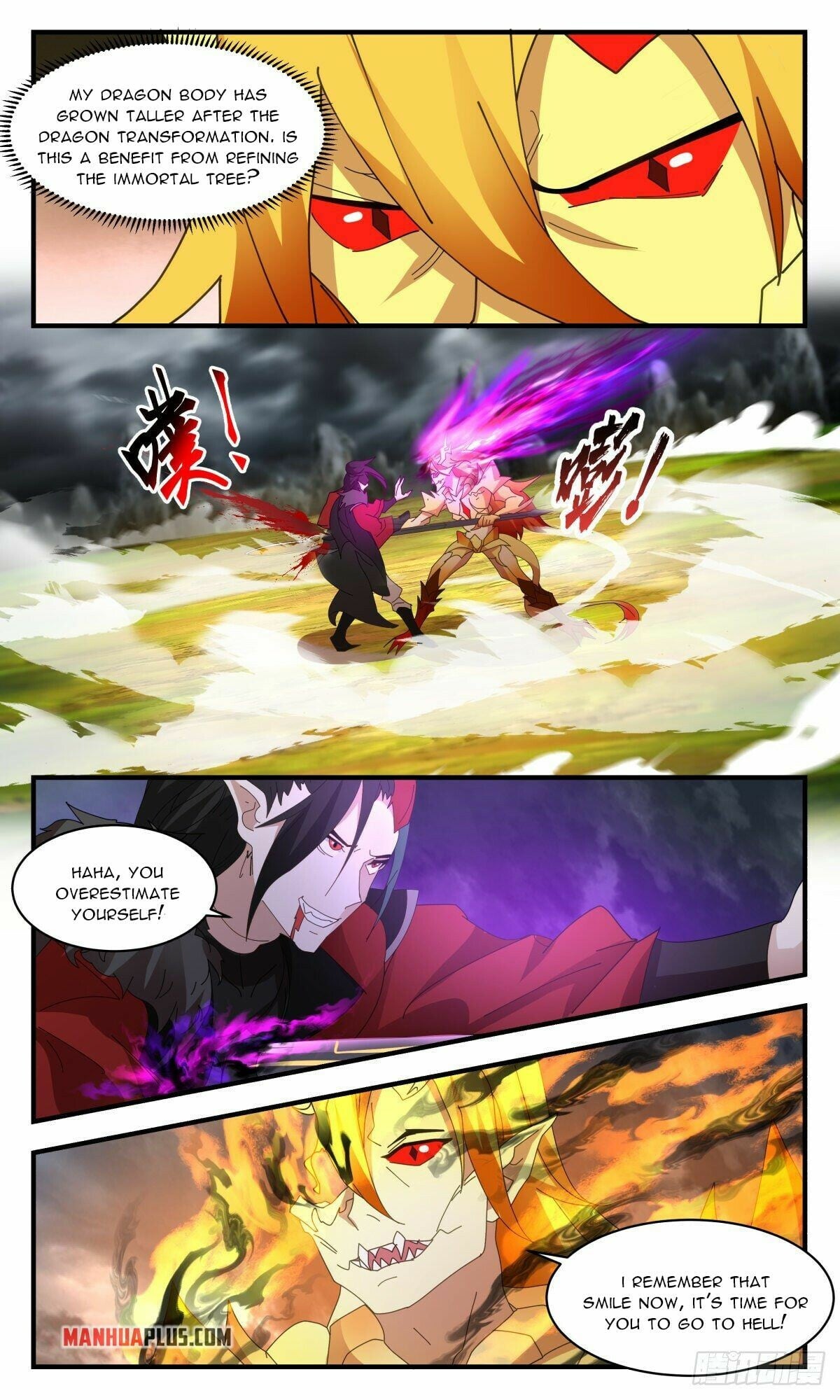 Martial Peak - chapter-2570 - Page 4