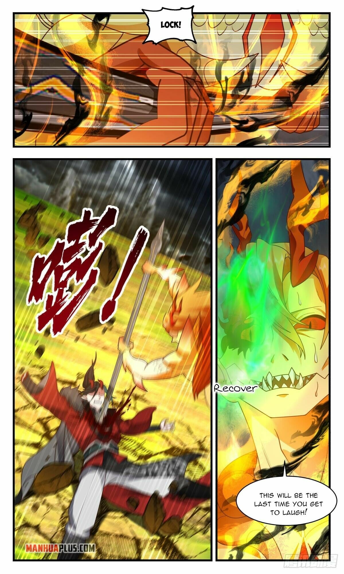 Martial Peak - chapter-2570 - Page 5