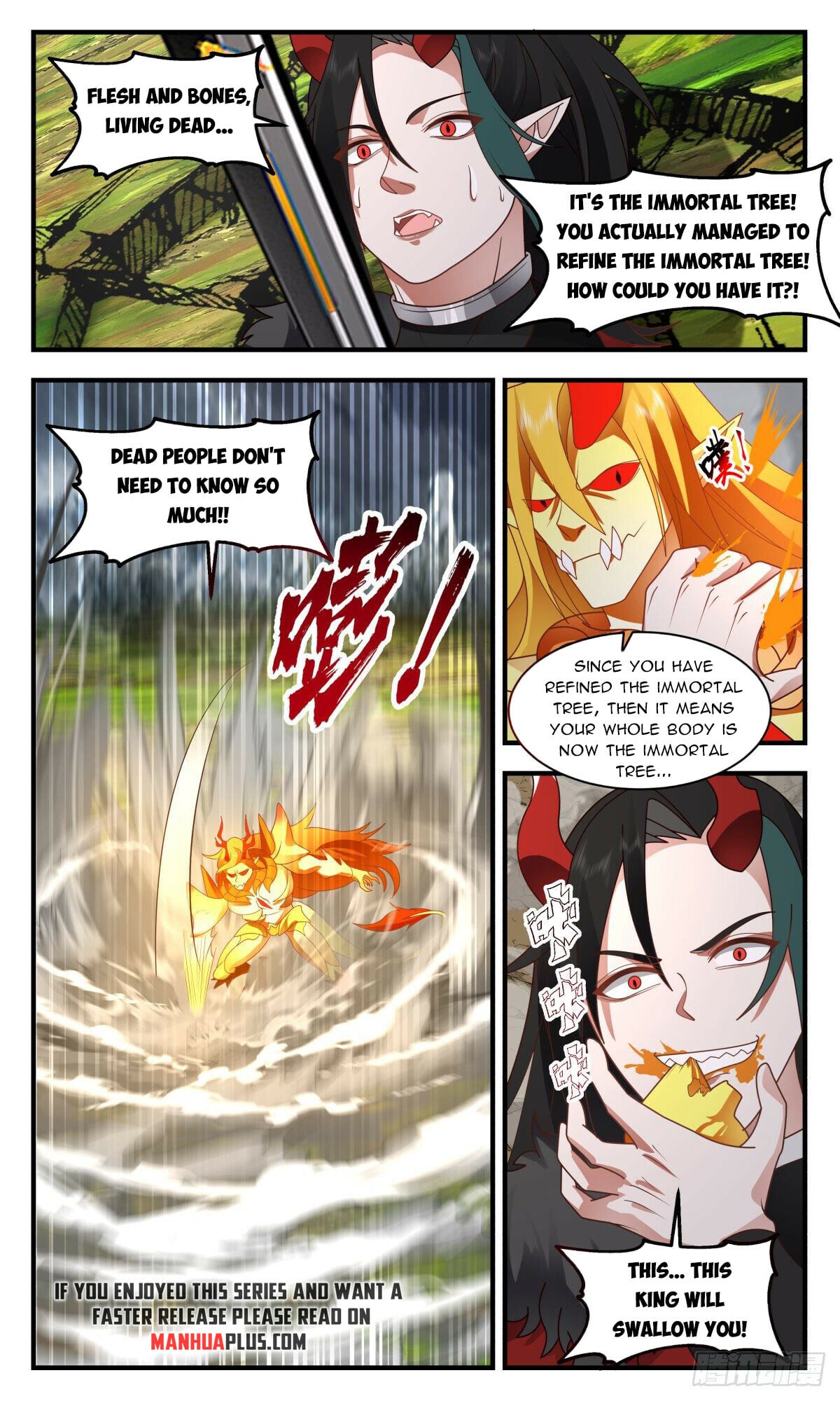 Martial Peak - chapter-2570 - Page 6