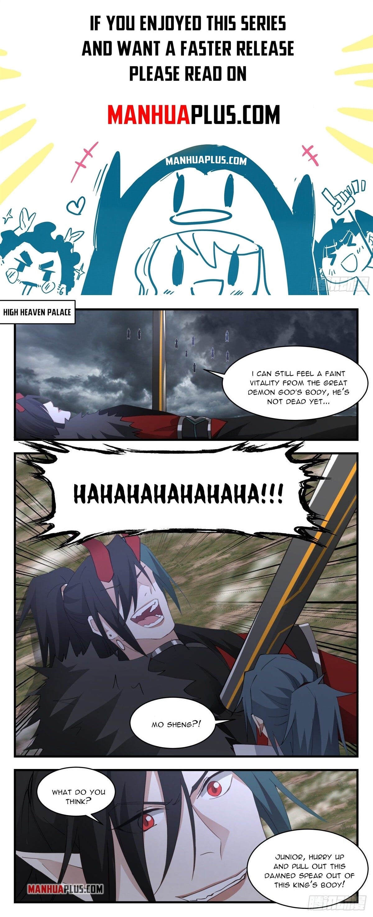 Martial Peak - chapter-2571 - Page 1