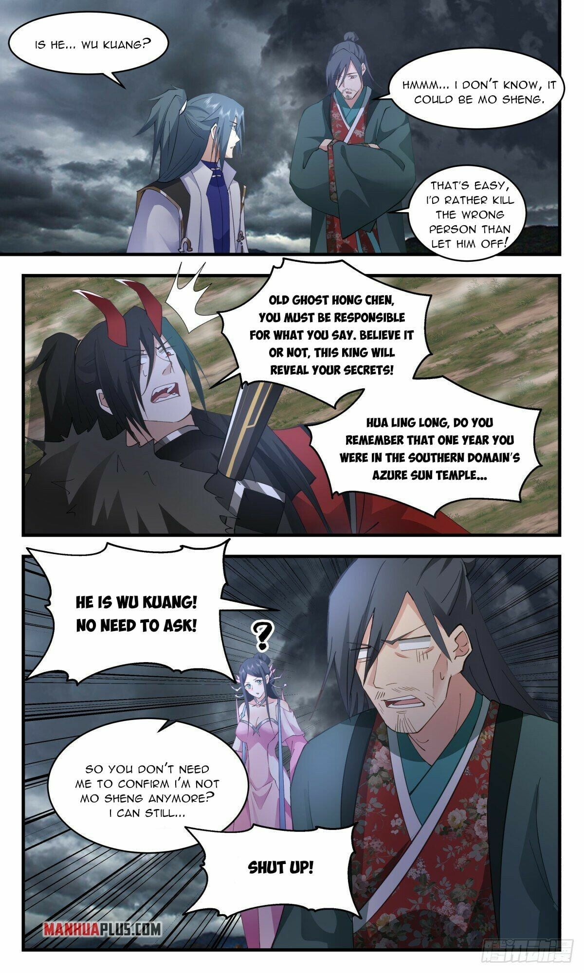 Martial Peak - chapter-2571 - Page 2