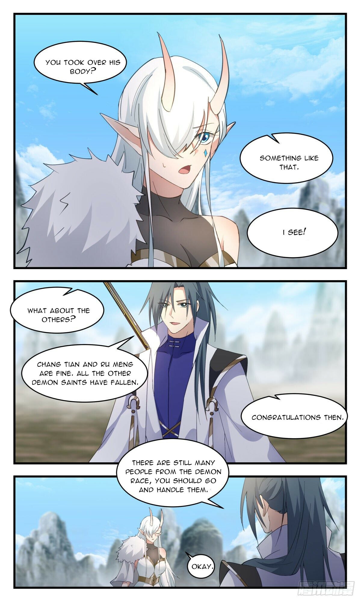 Martial Peak - chapter-2571 - Page 6