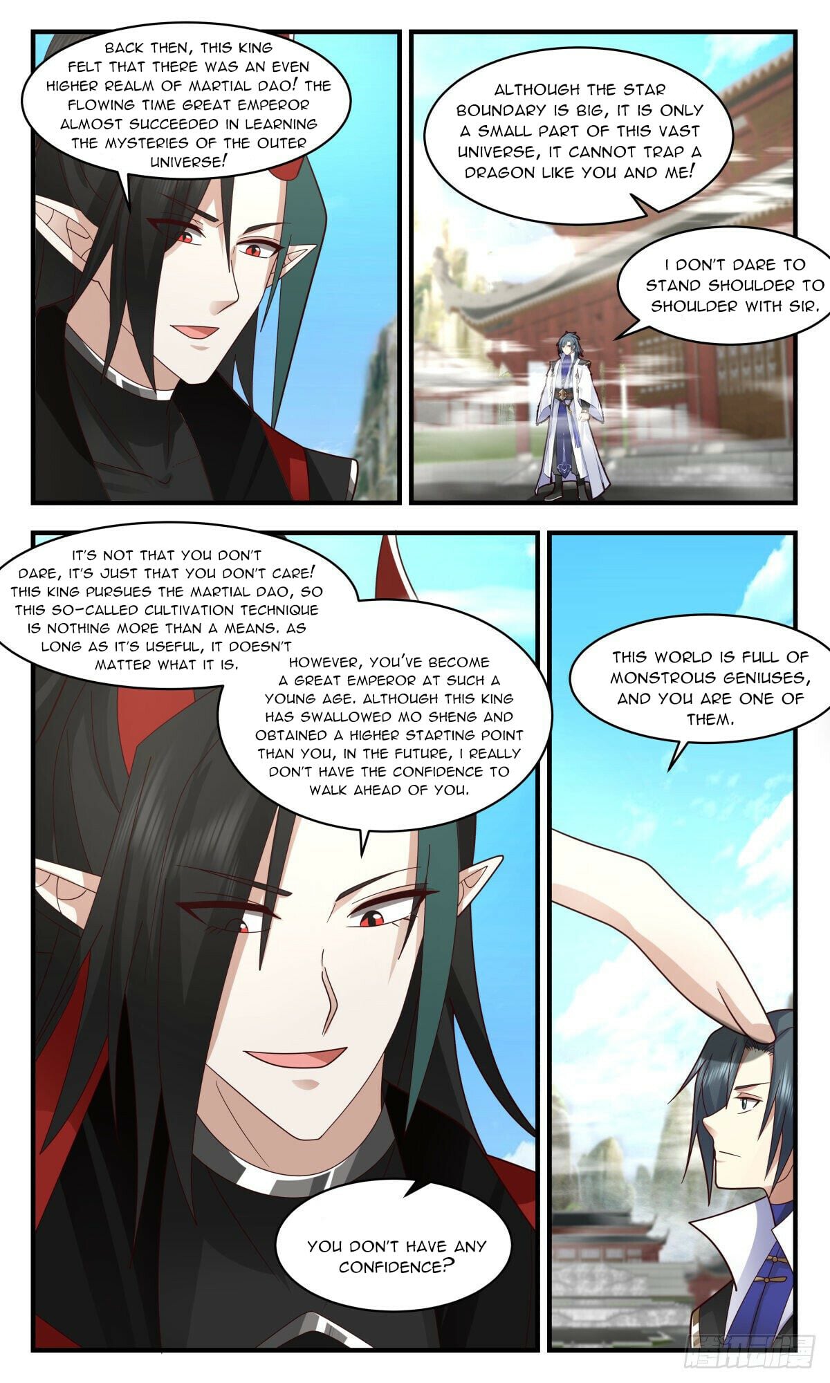 Martial Peak - chapter-2572 - Page 2