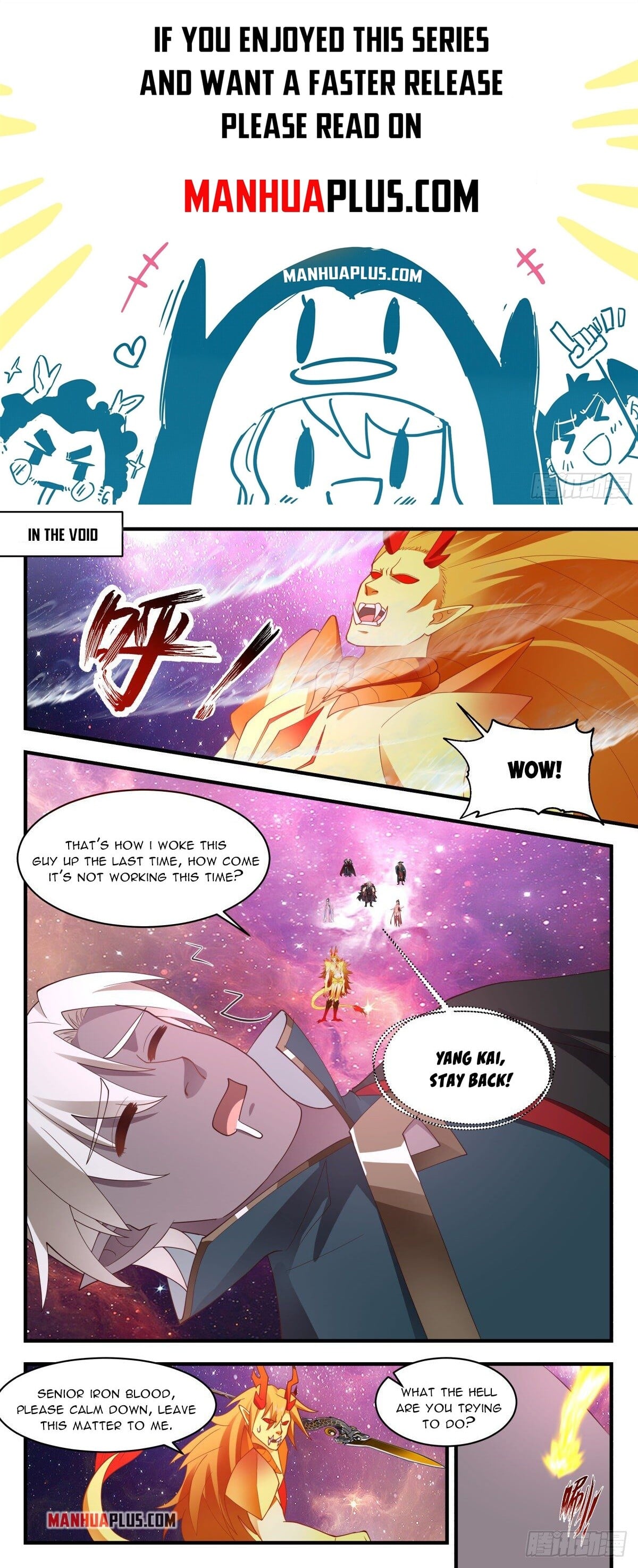 Martial Peak - chapter-2573 - Page 1