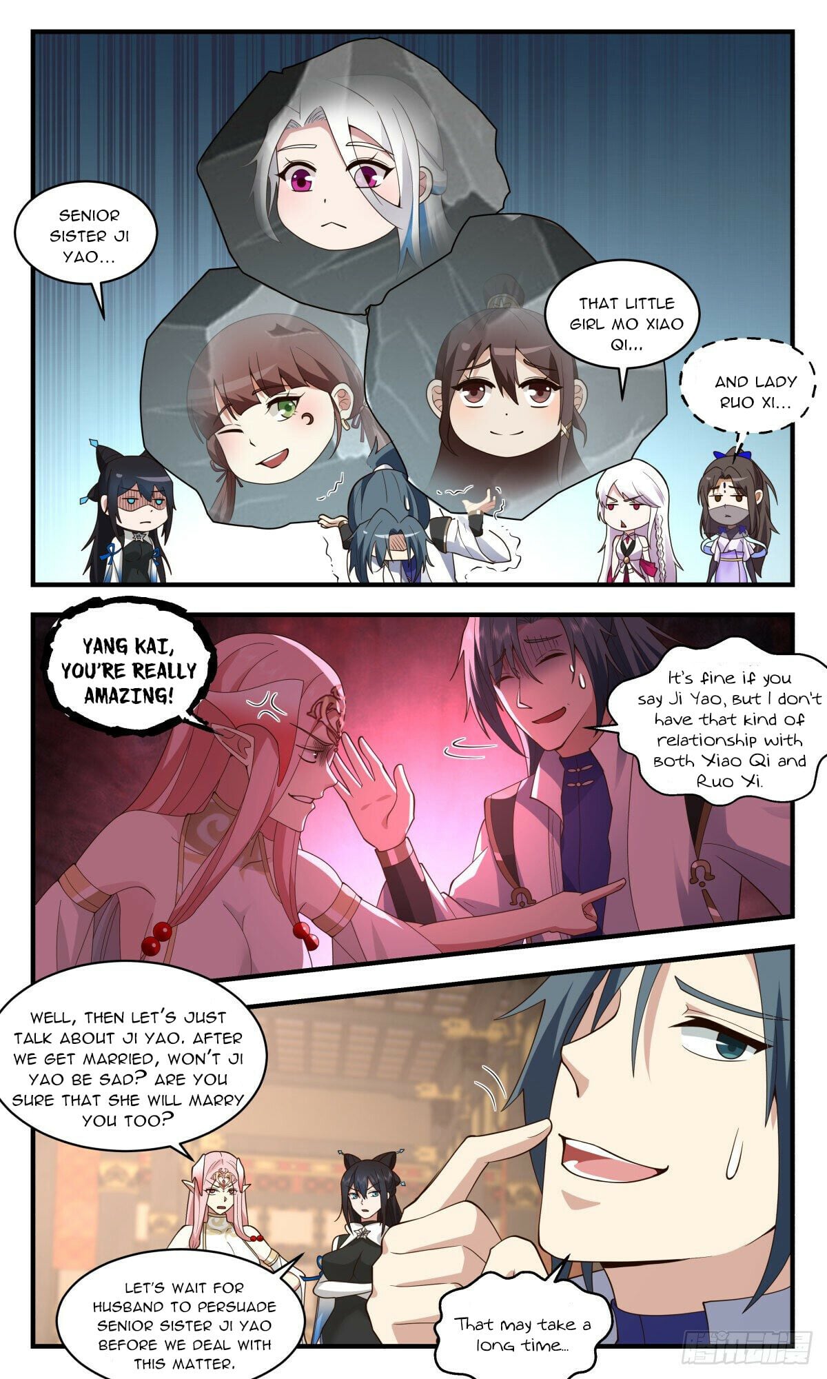 Martial Peak - chapter-2574 - Page 11