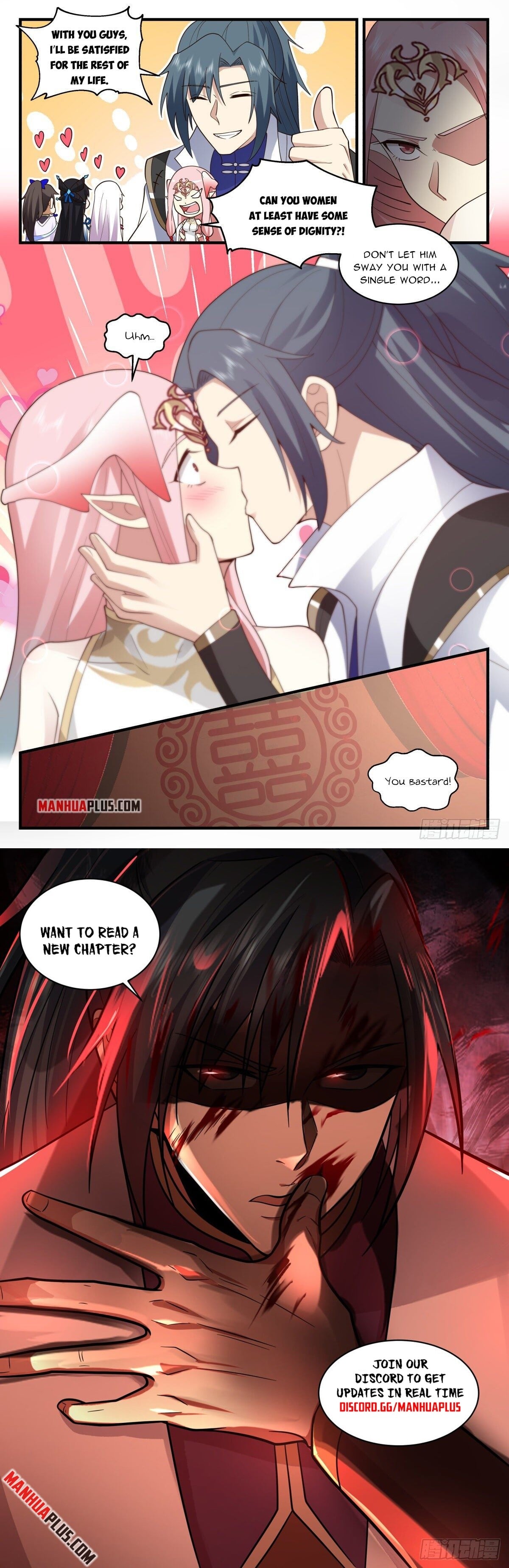 Martial Peak - chapter-2574 - Page 12