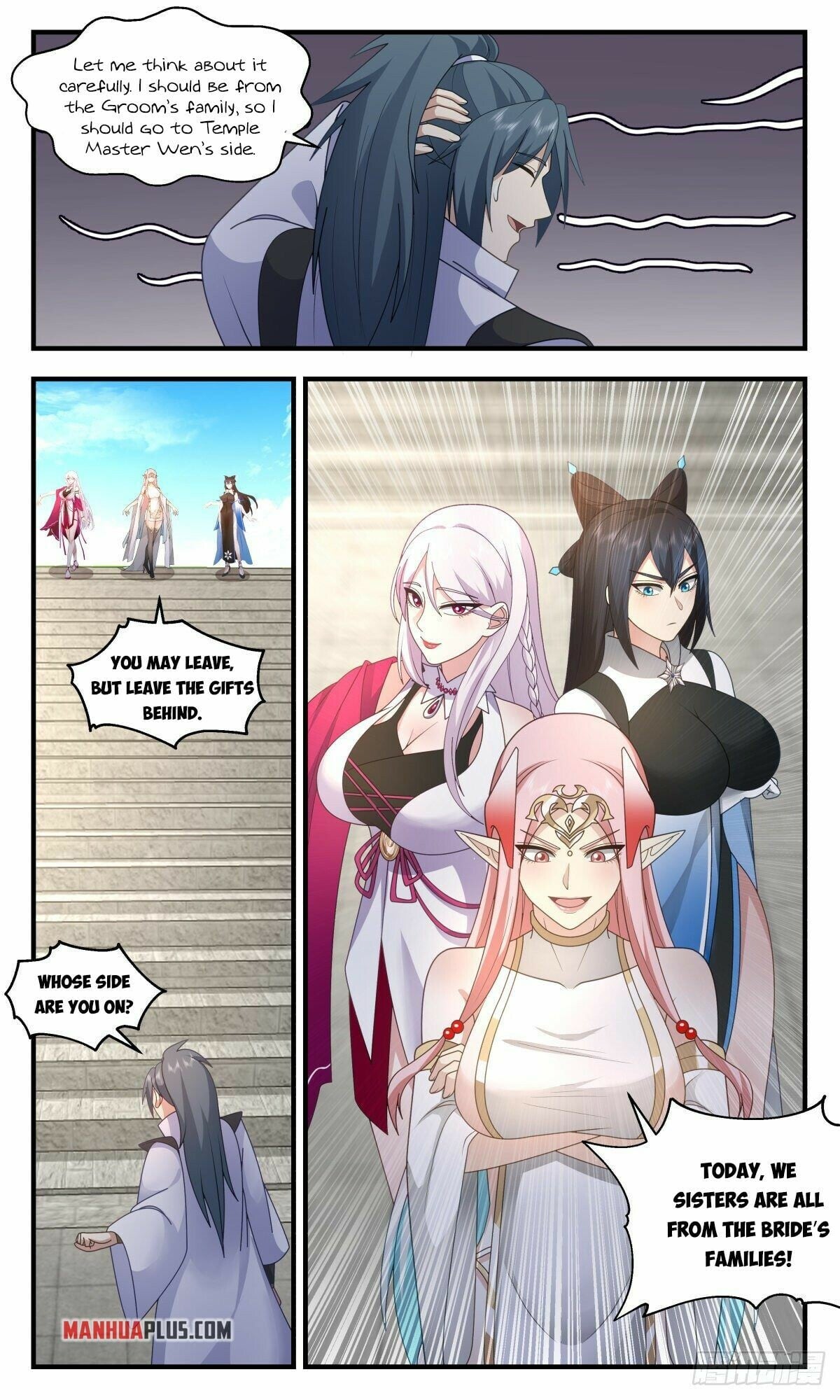Martial Peak - chapter-2574 - Page 4