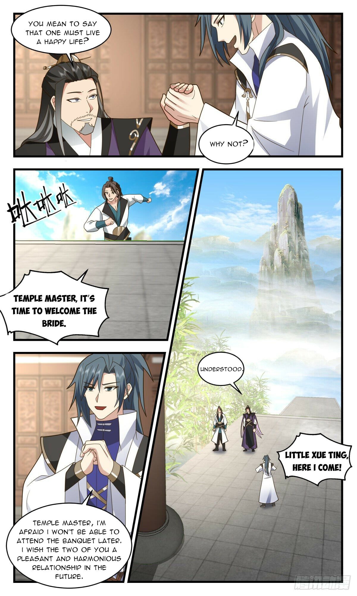 Martial Peak - chapter-2574 - Page 7
