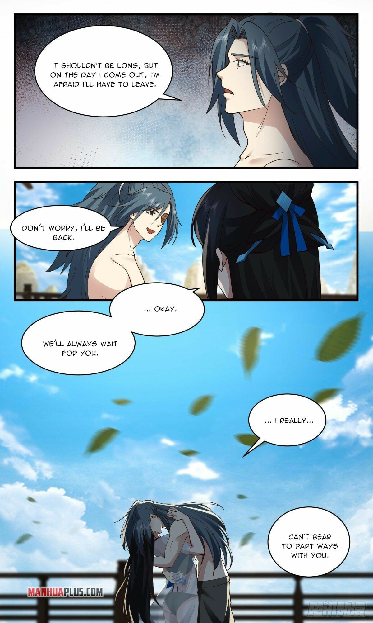 Martial Peak - chapter-2575 - Page 2