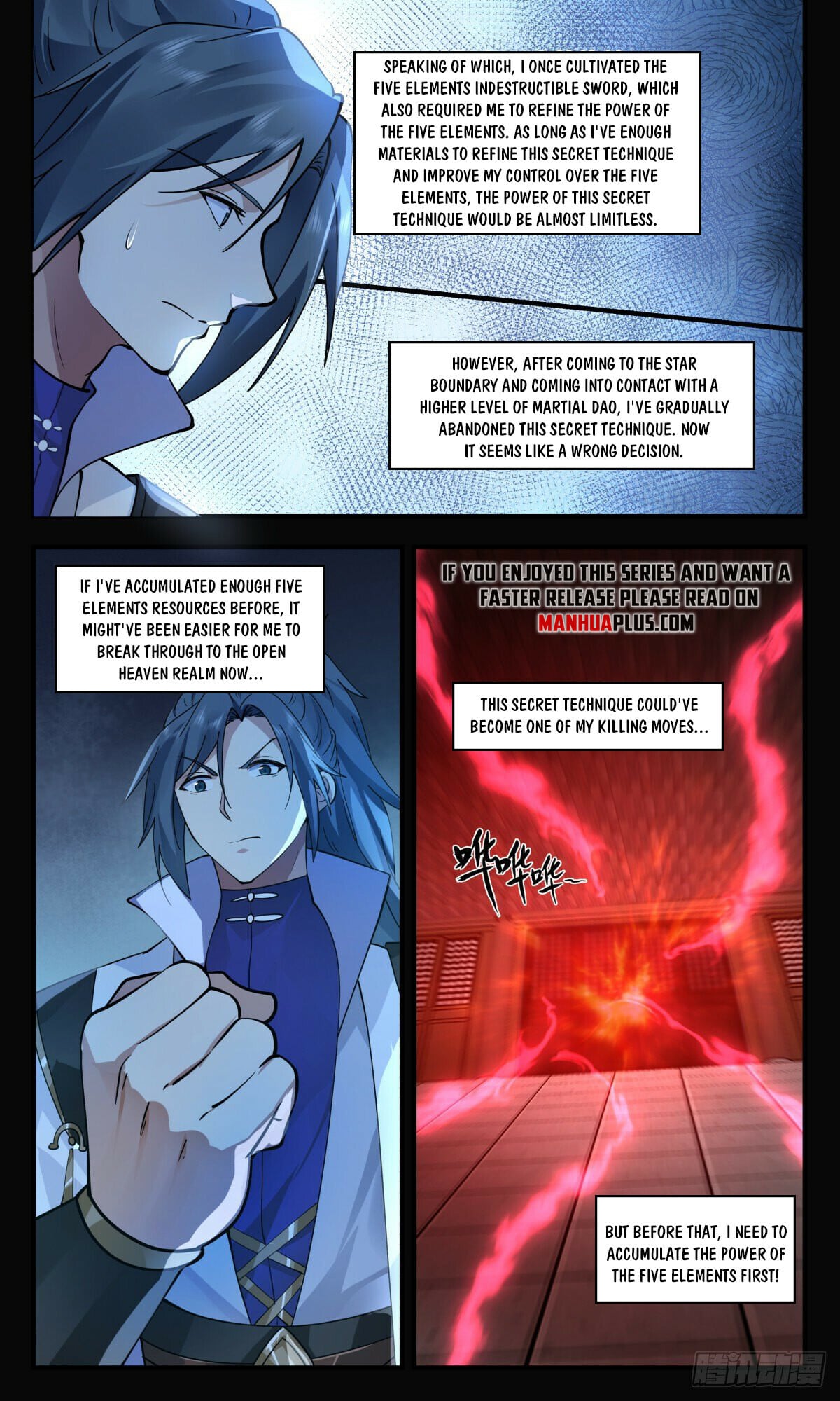Martial Peak - chapter-2575 - Page 6