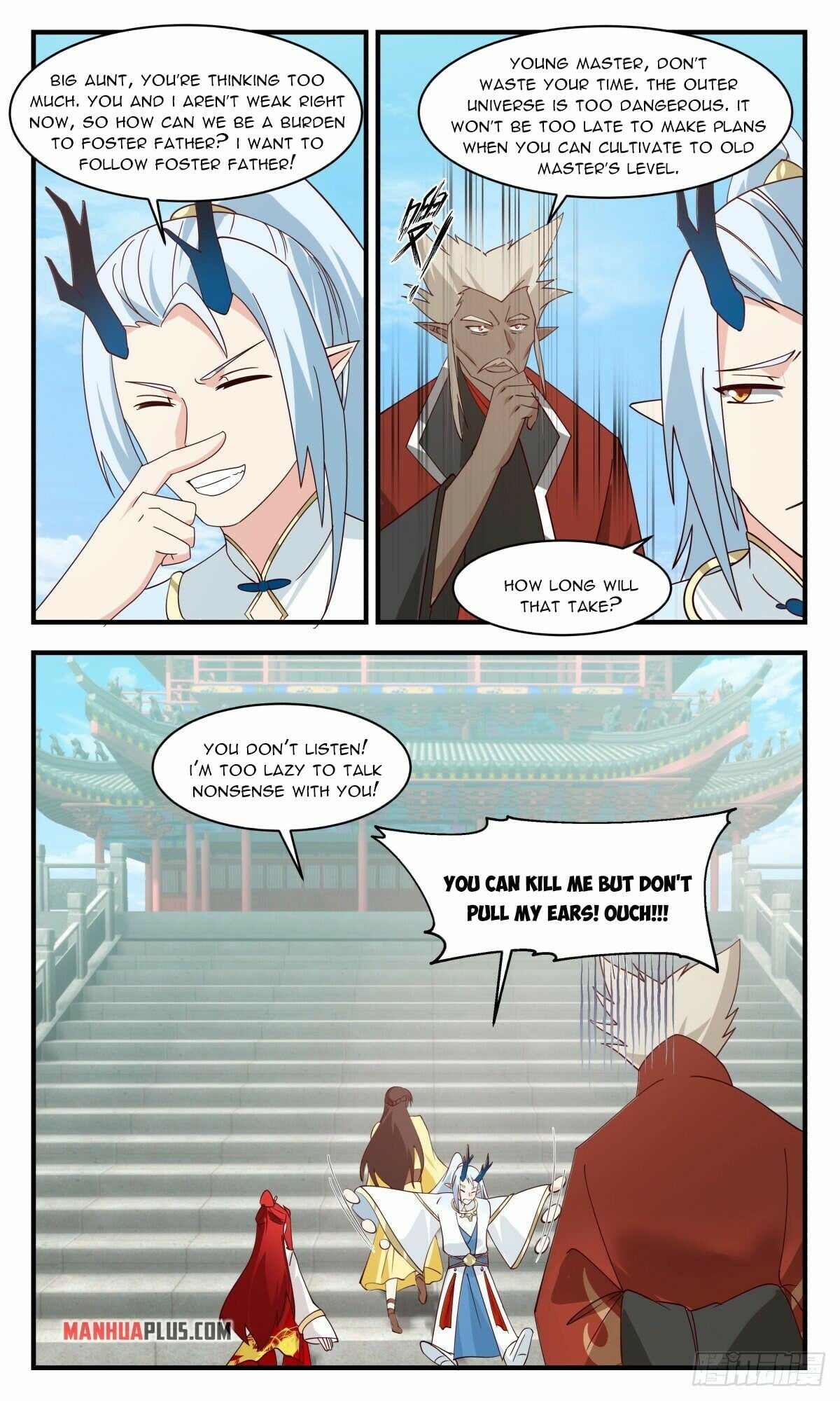 Martial Peak - chapter-2576 - Page 4
