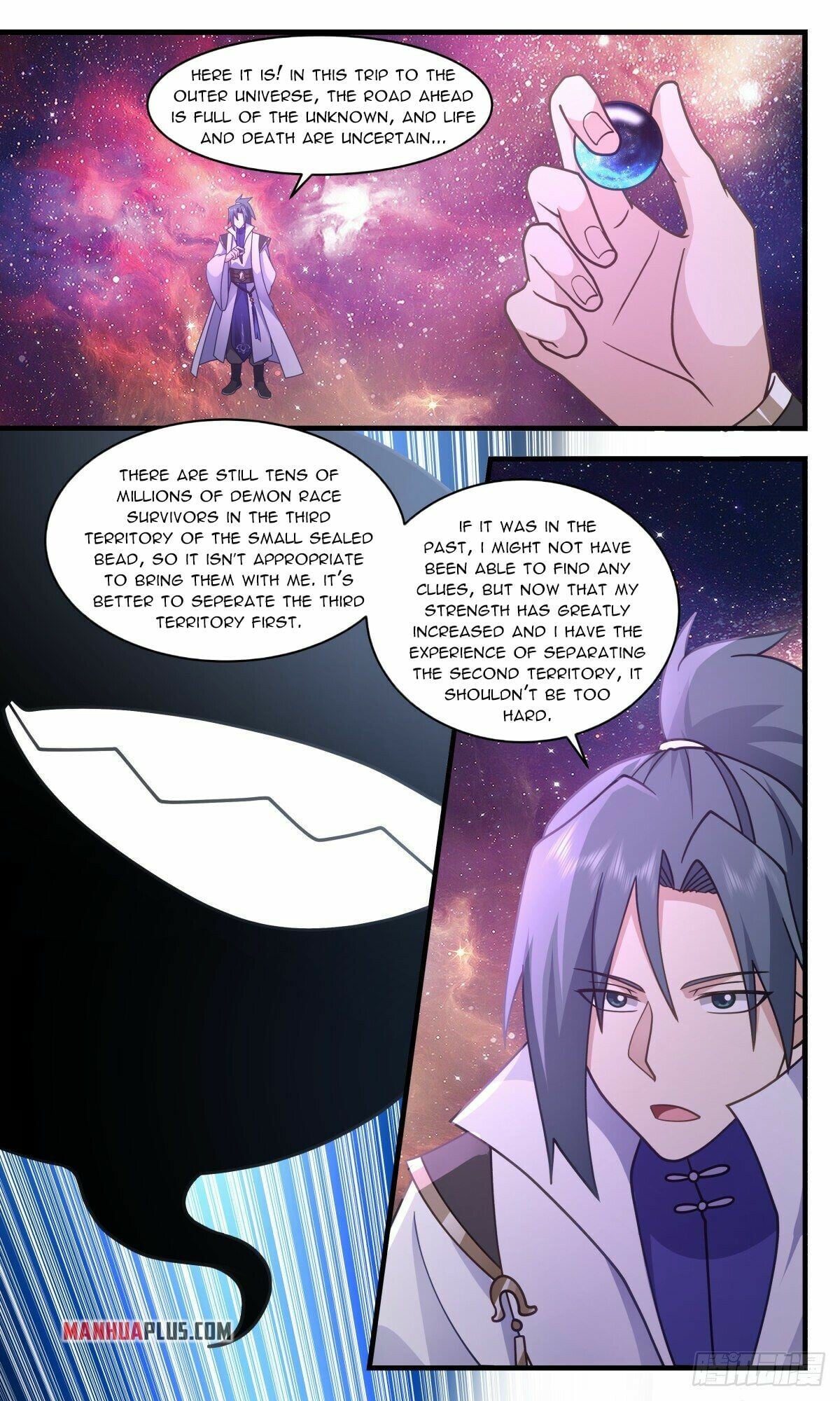 Martial Peak - chapter-2576 - Page 6