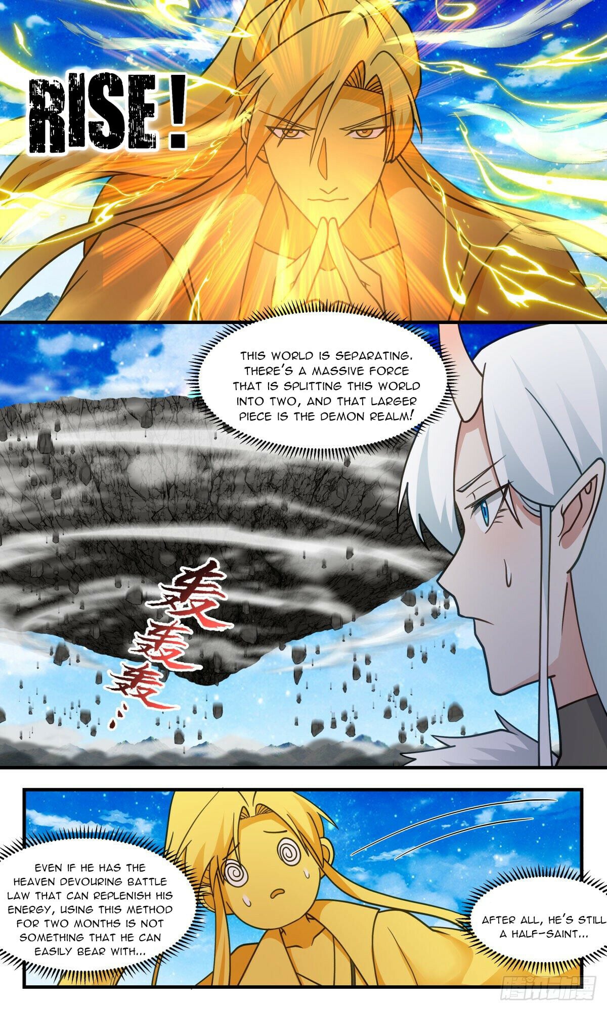 Martial Peak - chapter-2576 - Page 8