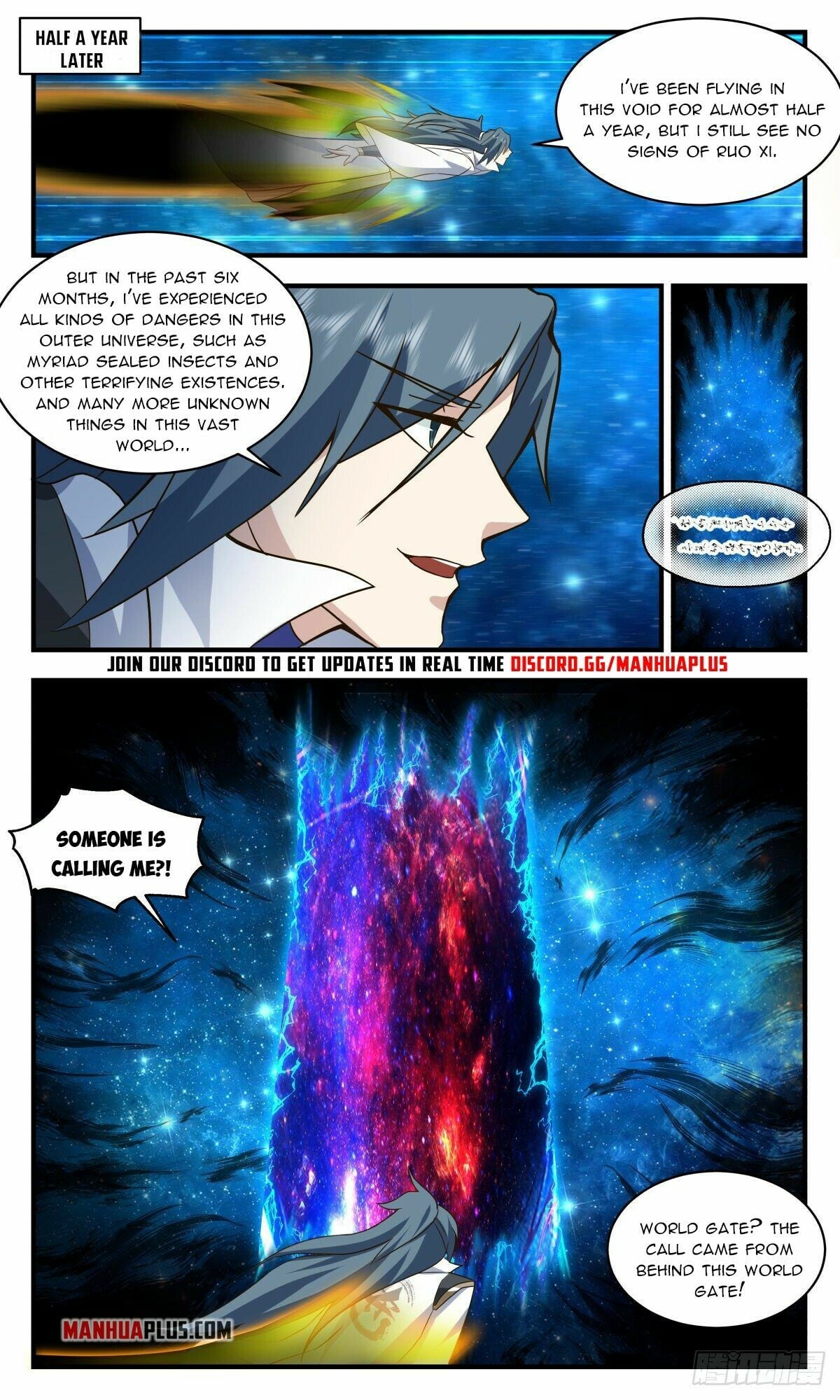 Martial Peak - chapter-2577 - Page 10