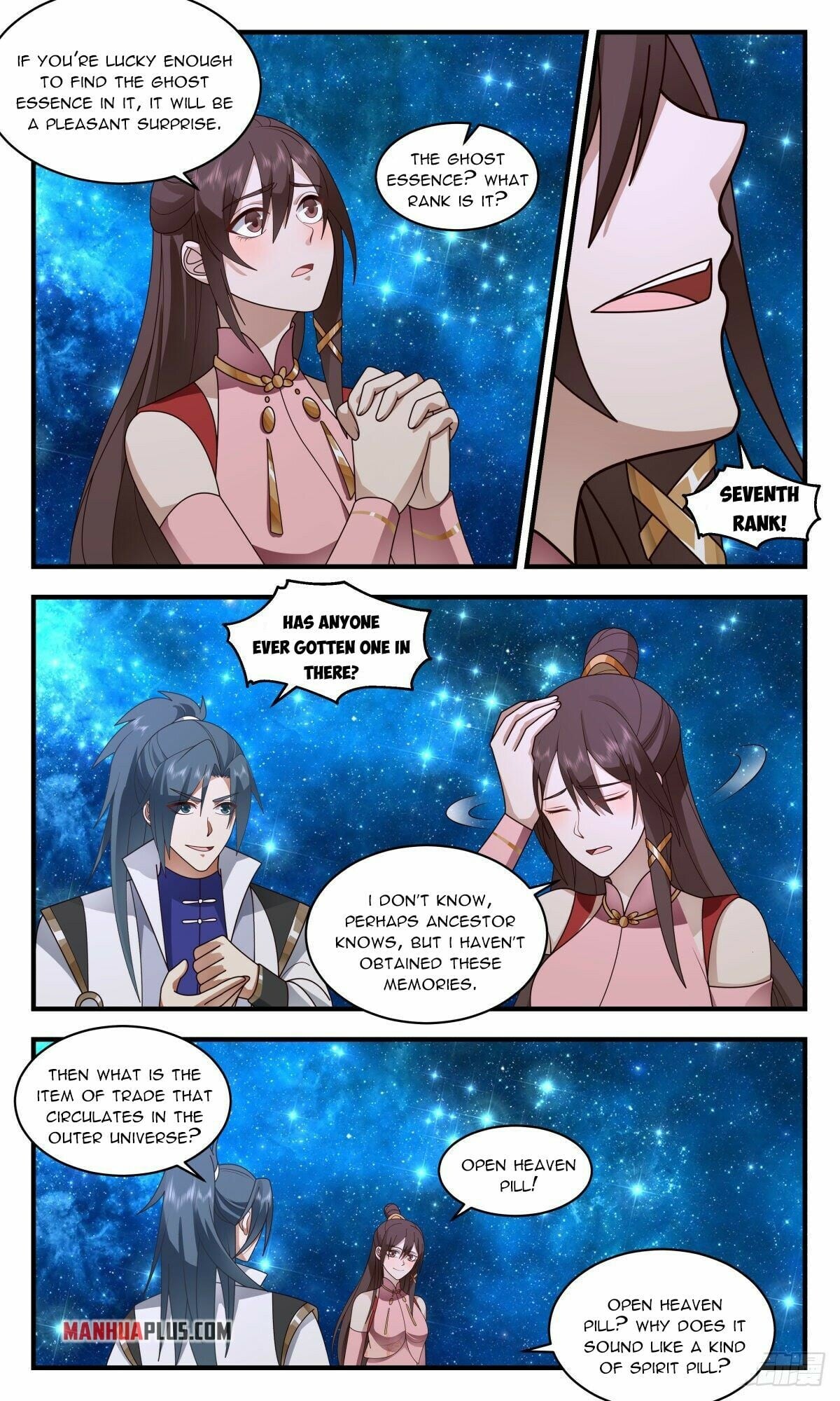 Martial Peak - chapter-2577 - Page 4