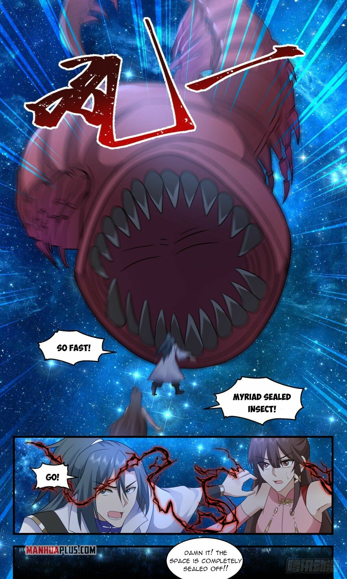 Martial Peak - chapter-2577 - Page 8