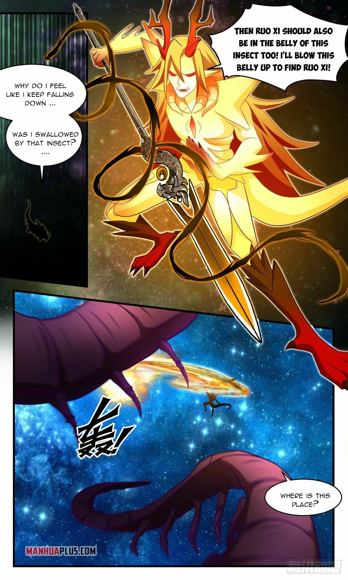 Martial Peak - chapter-2577 - Page 9