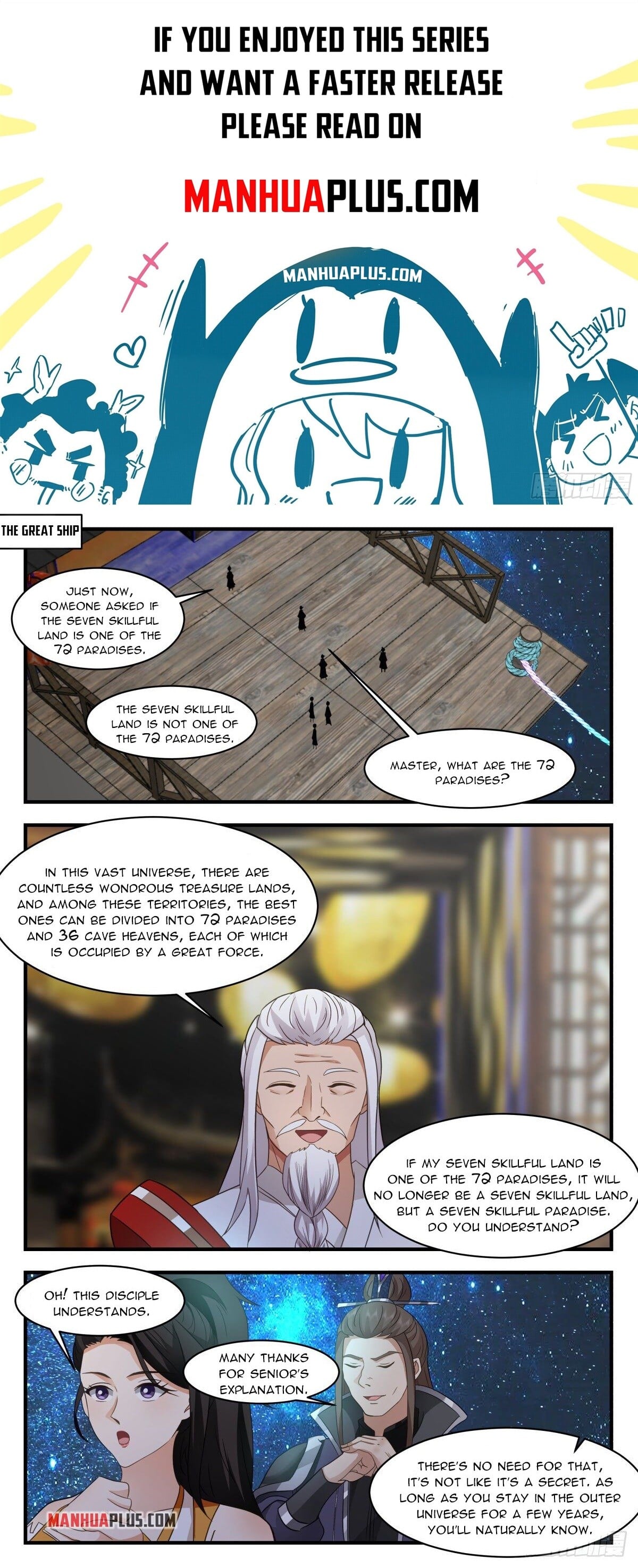 Martial Peak - chapter-2579 - Page 1