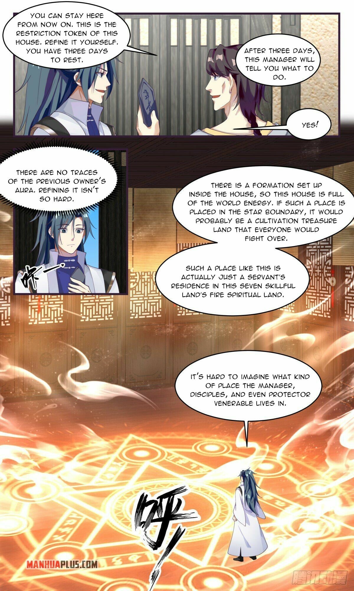 Martial Peak - chapter-2579 - Page 11