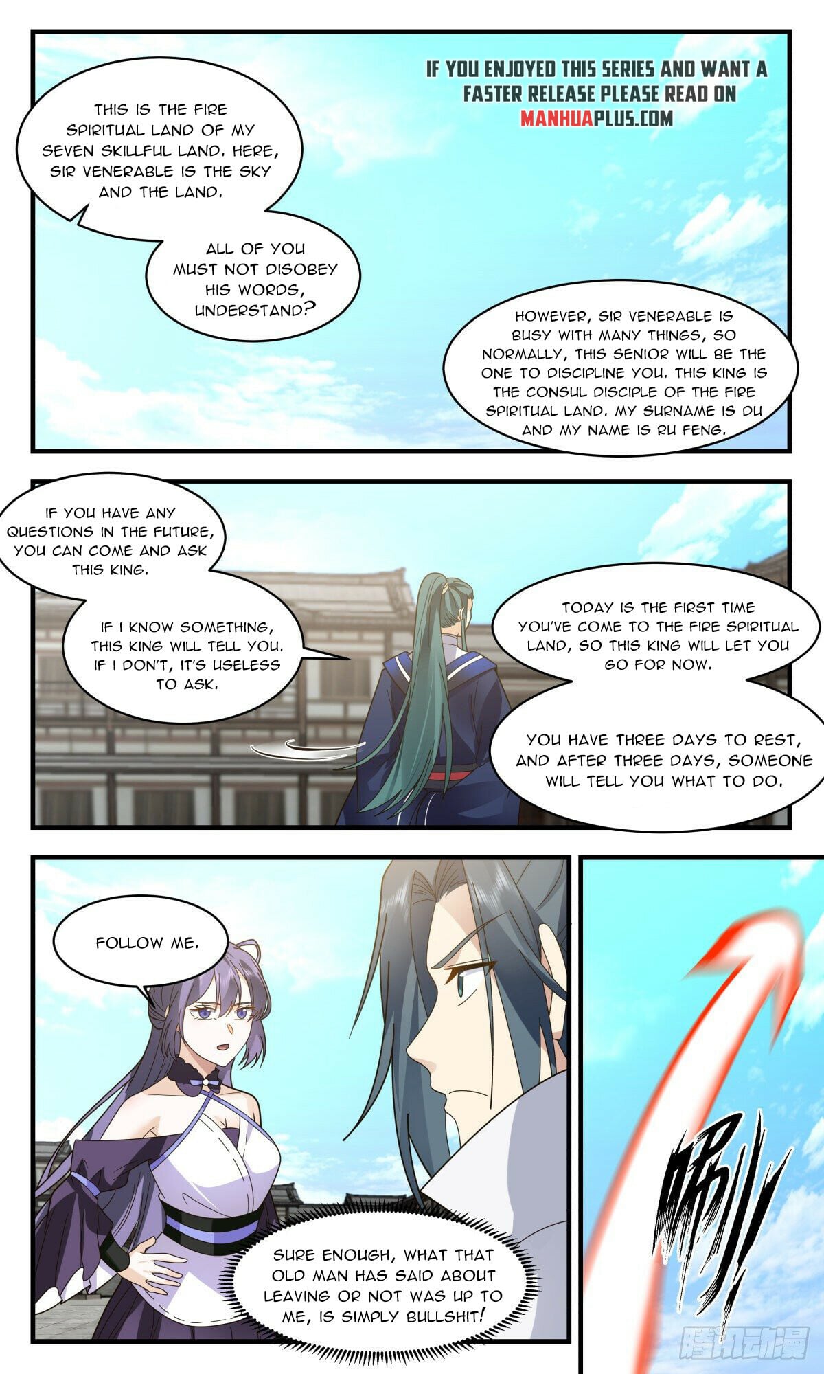 Martial Peak - chapter-2579 - Page 7