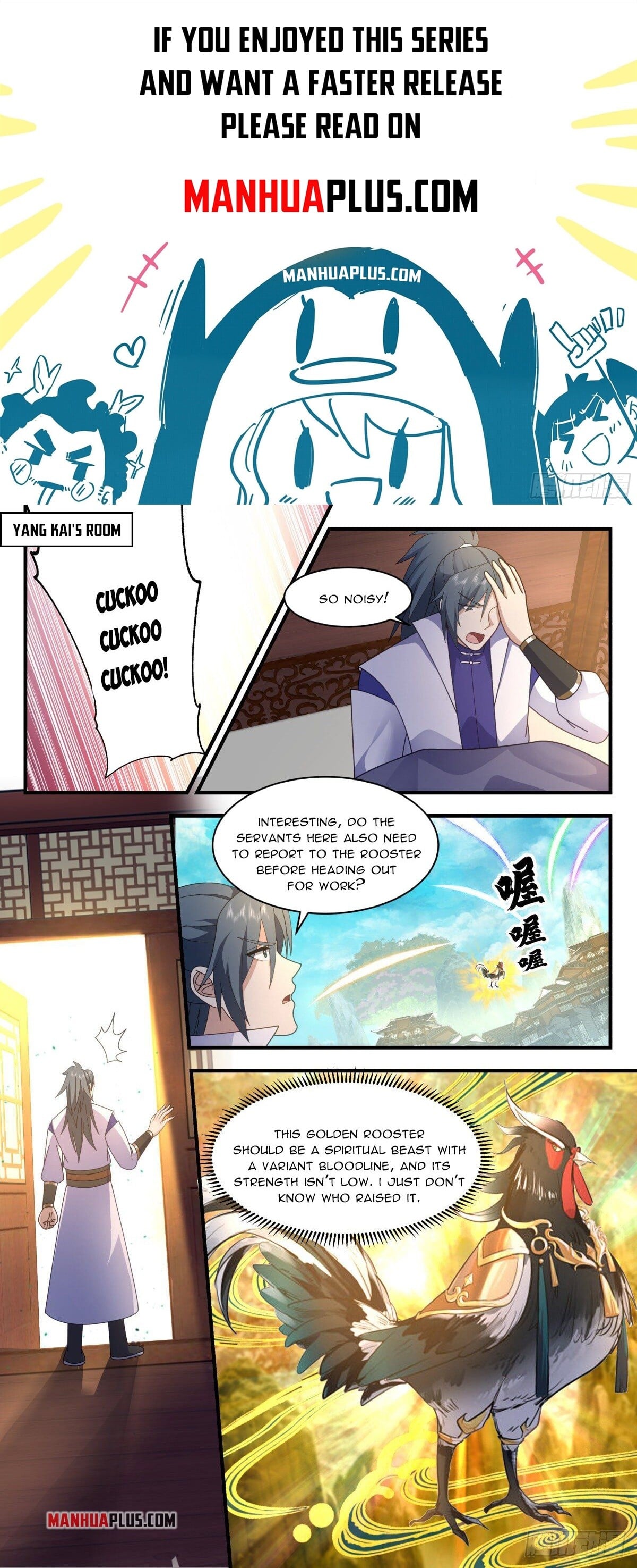 Martial Peak - chapter-2580 - Page 1