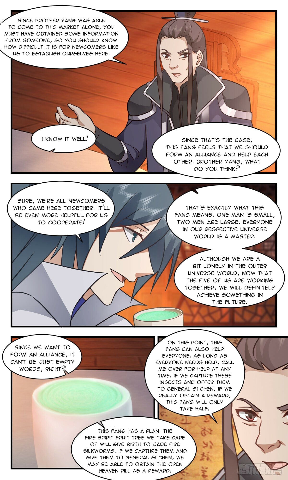 Martial Peak - chapter-2583 - Page 10